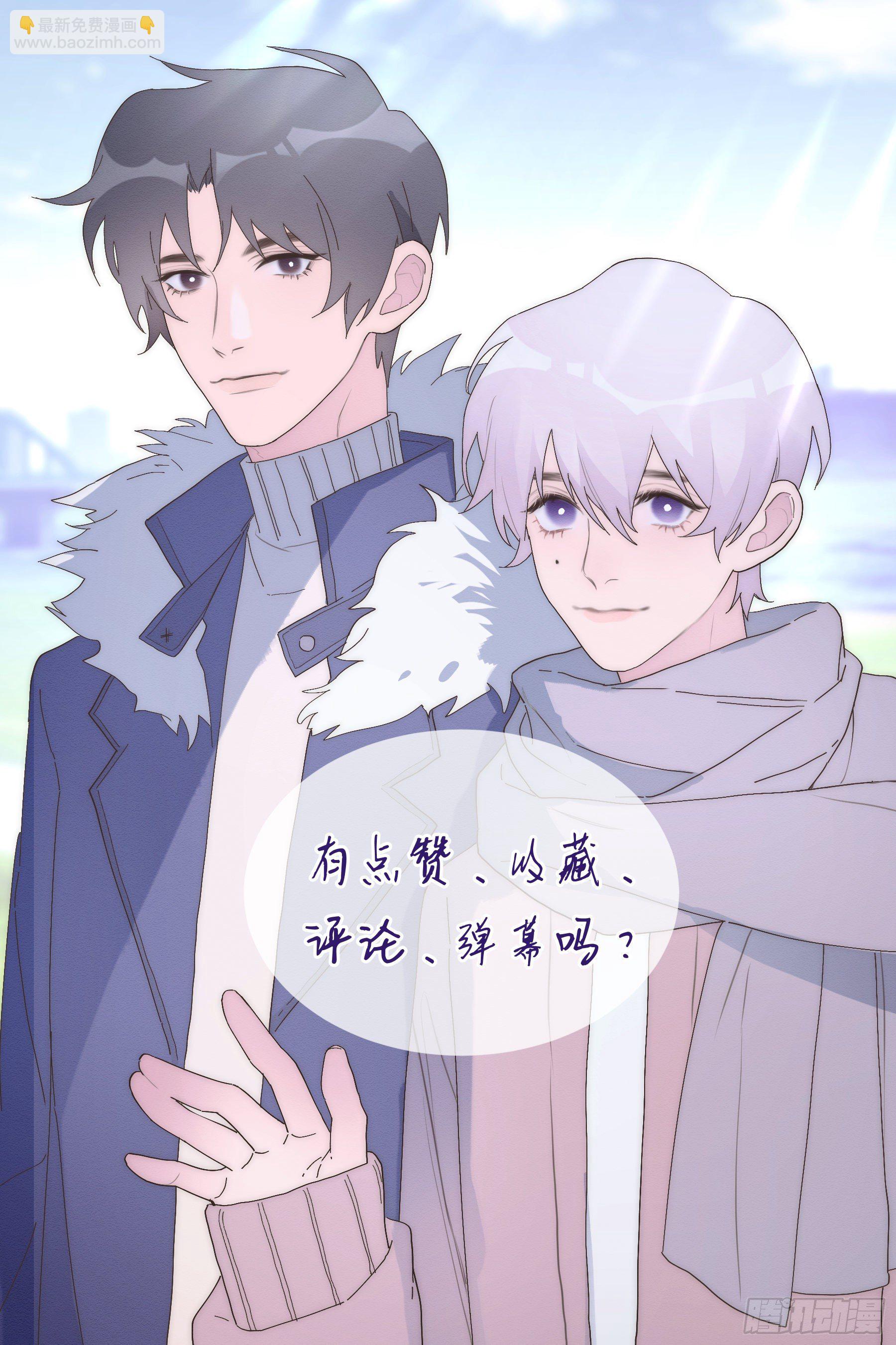 第15颗：画-第19话
