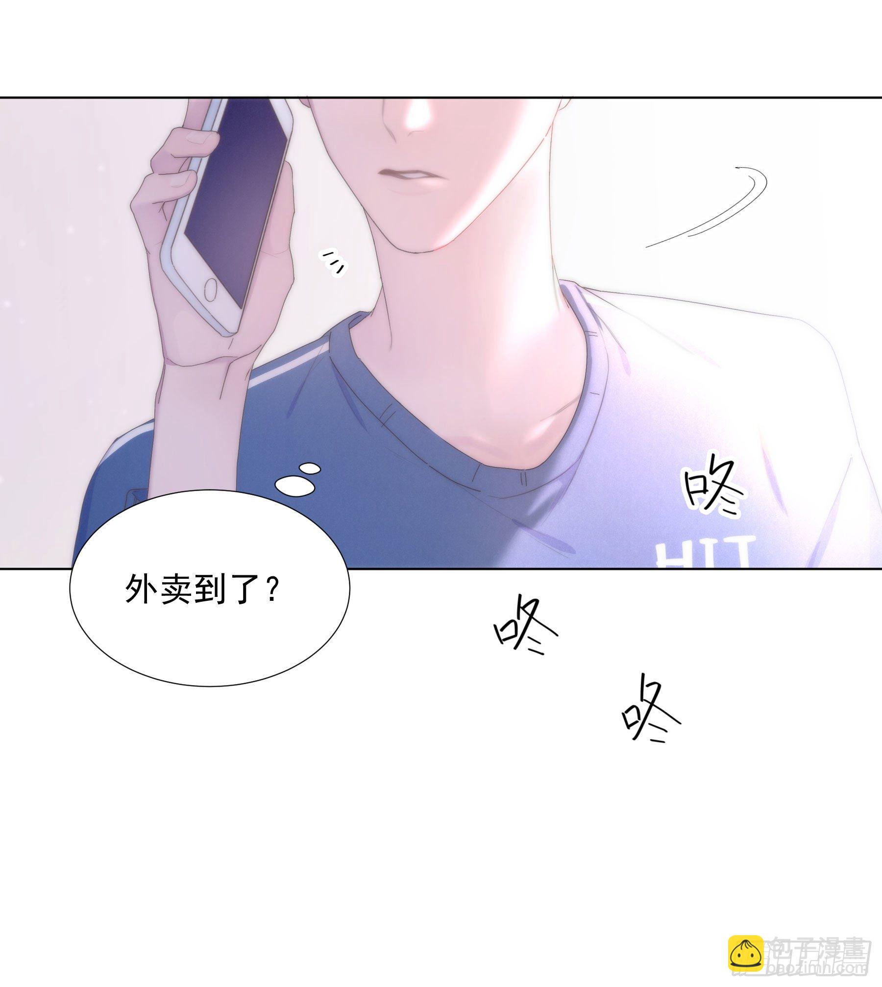 第1颗：重逢(1/2)-第3话