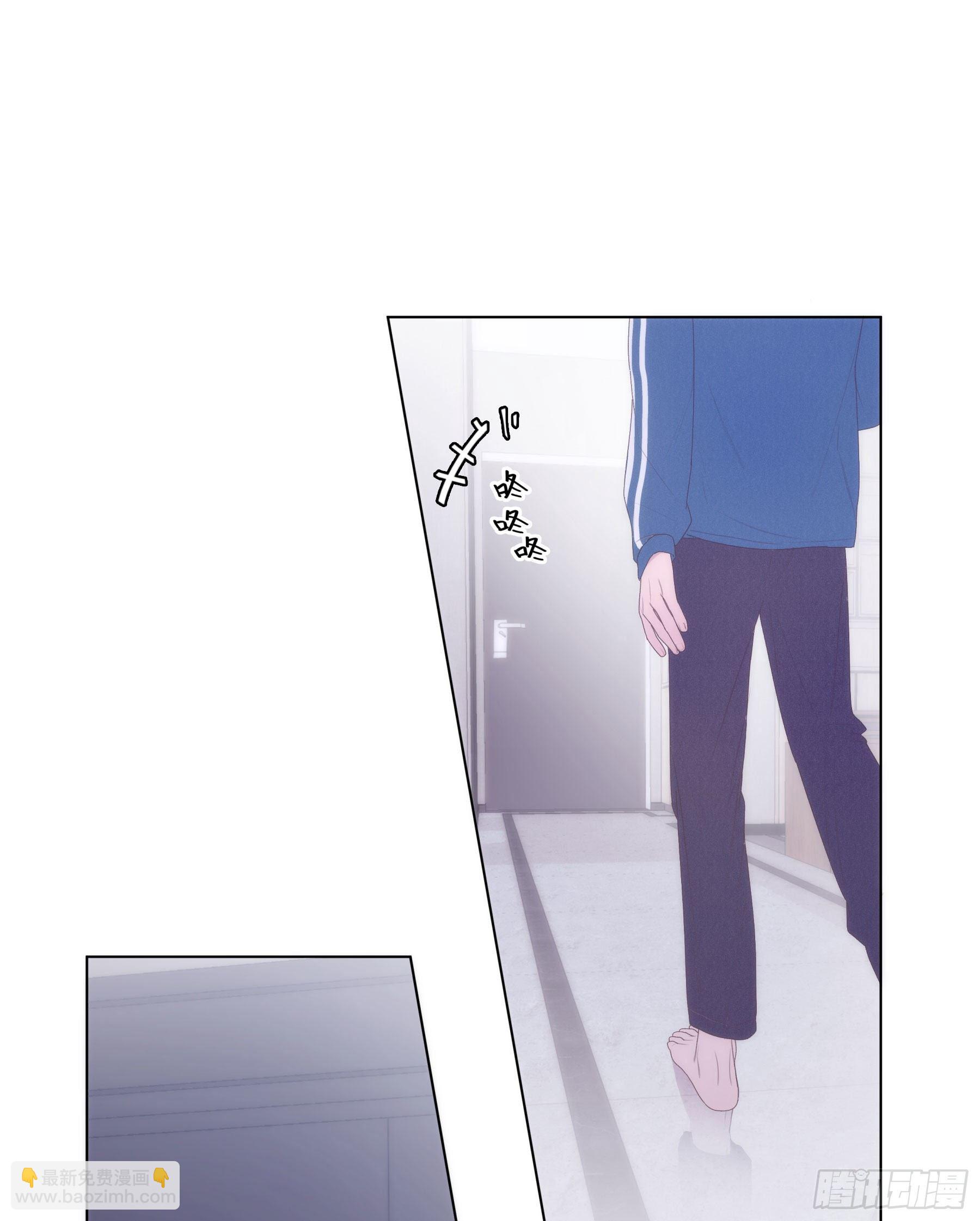 第1颗：重逢(1/2)-第3话