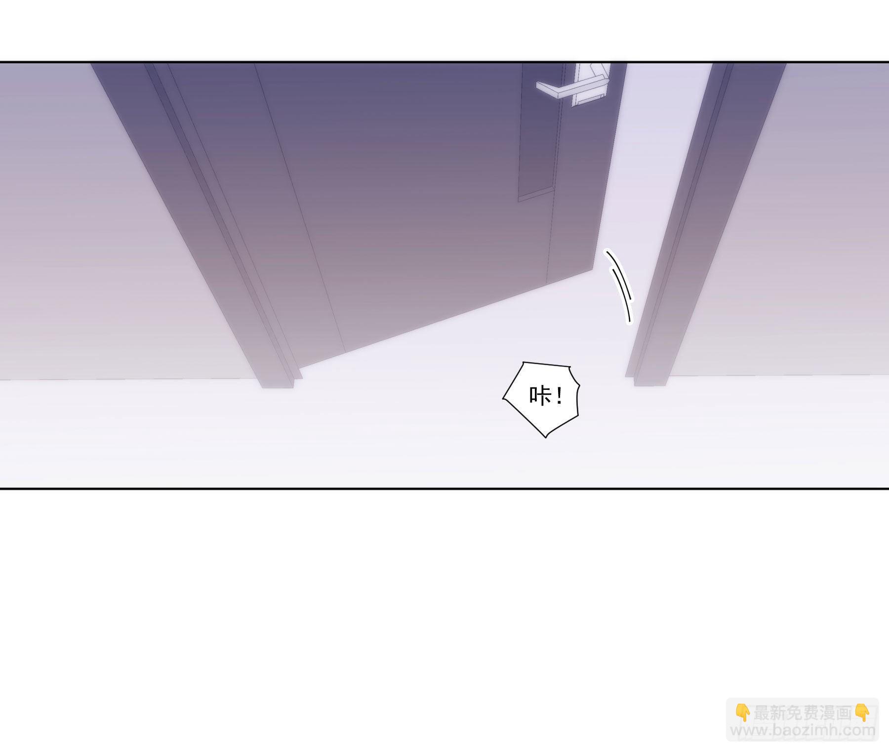 第1颗：重逢(1/2)-第3话