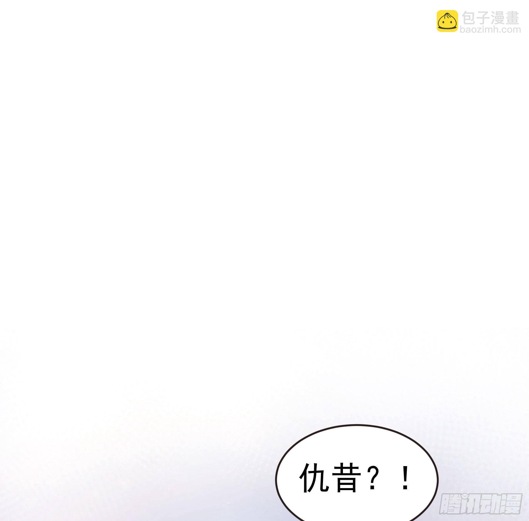 第1颗：重逢(1/2)-第3话