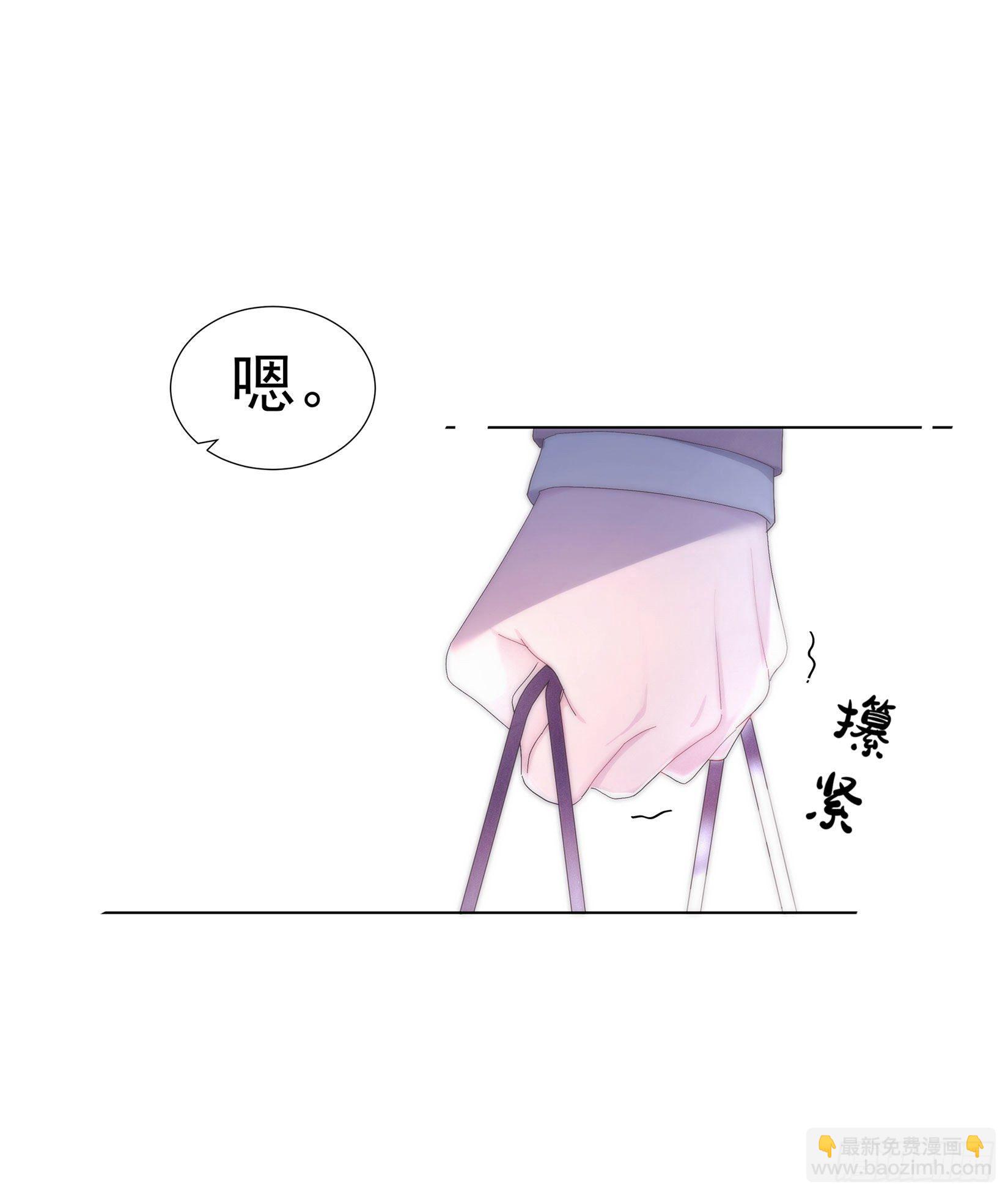 第1颗：重逢(1/2)-第3话