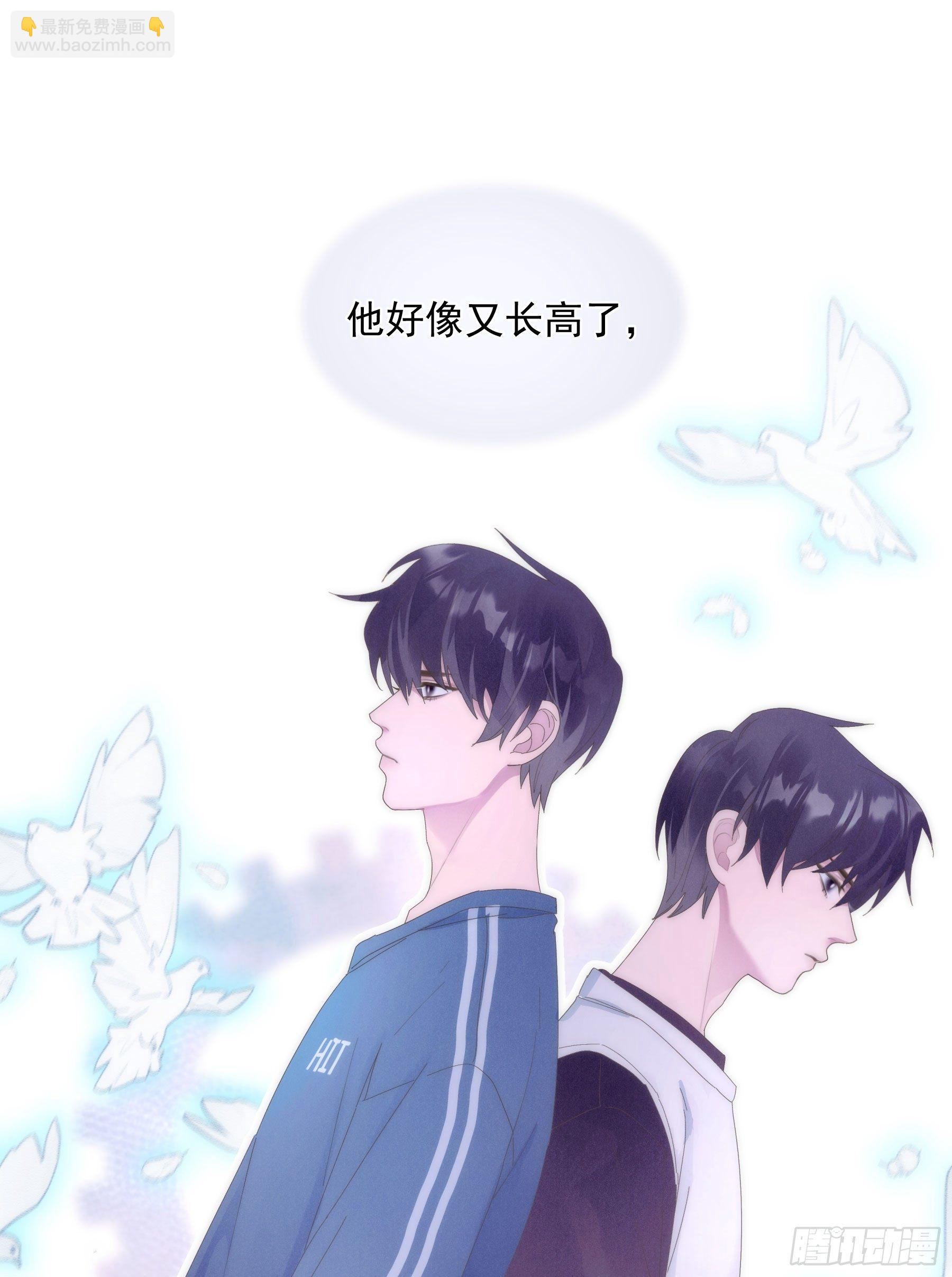 第1颗：重逢(1/2)-第3话