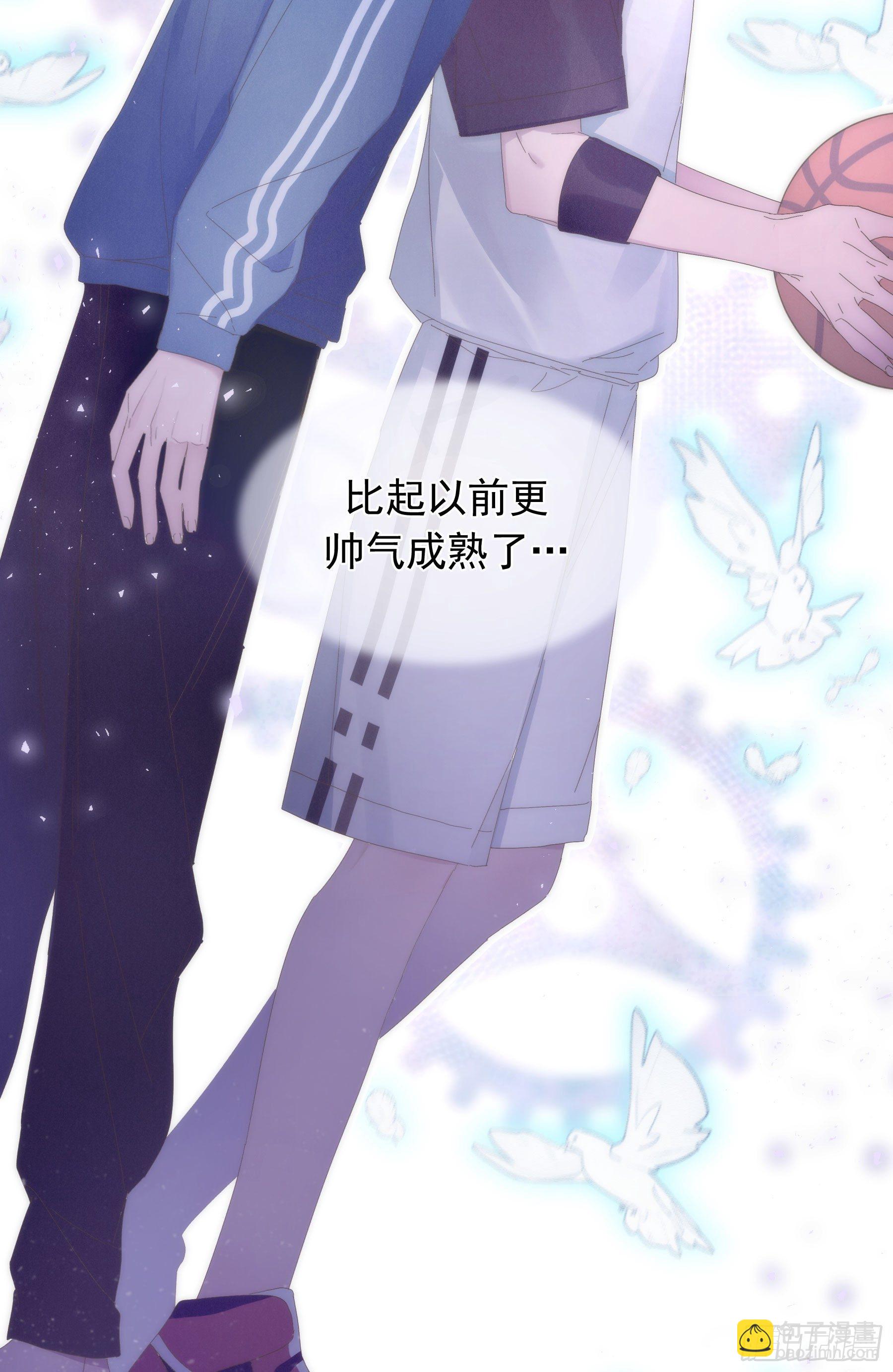 第1颗：重逢(1/2)-第3话
