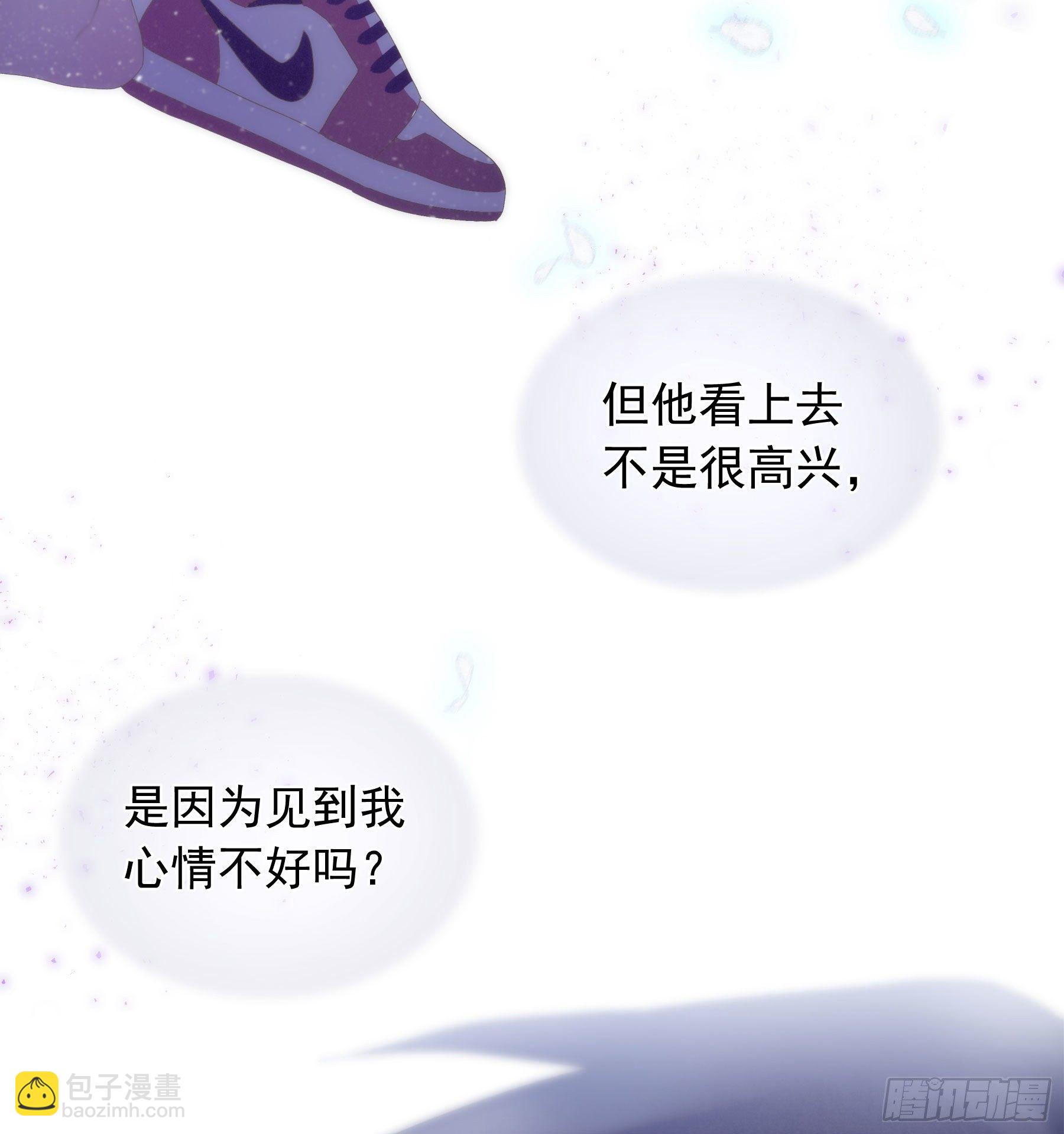 第1颗：重逢(1/2)-第3话