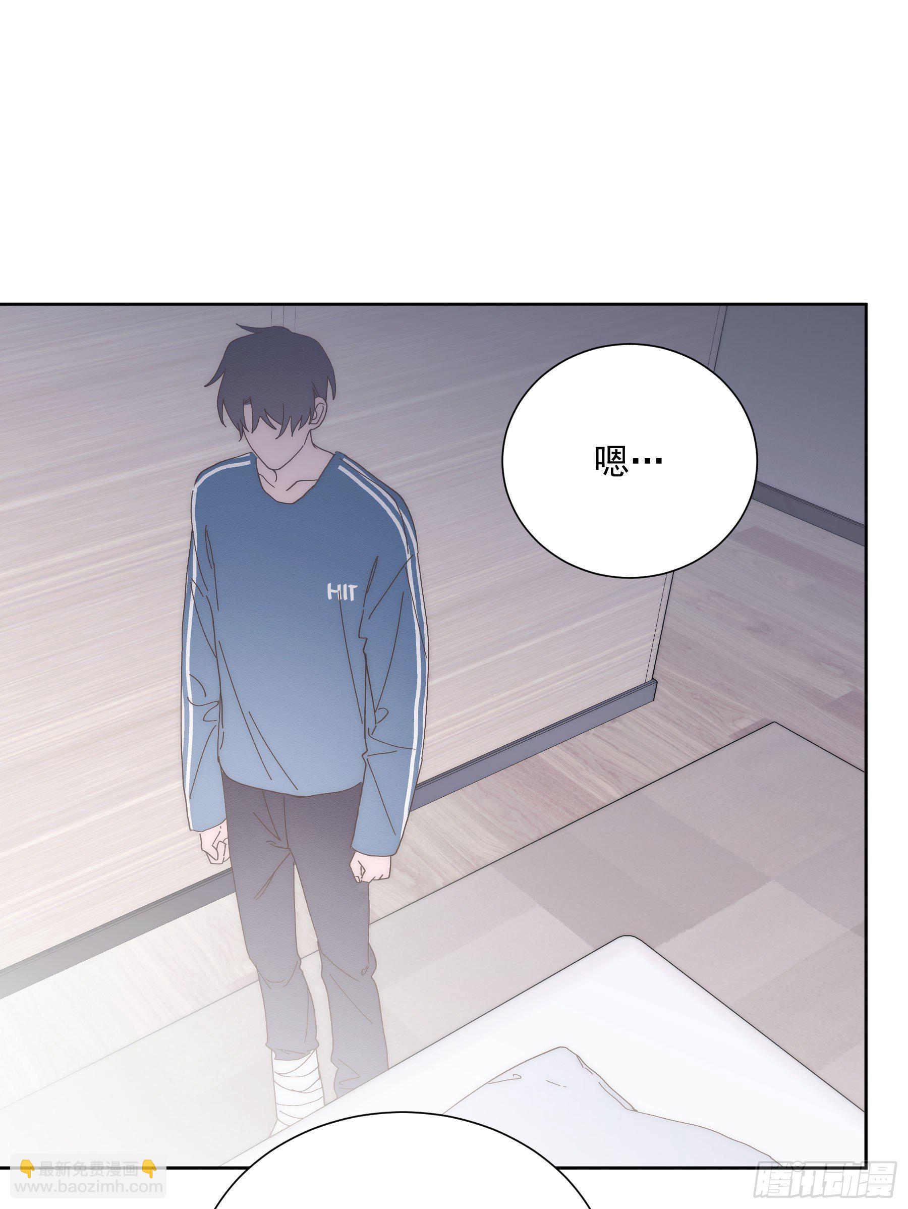 第17颗：醒悟(1/2)-第21话