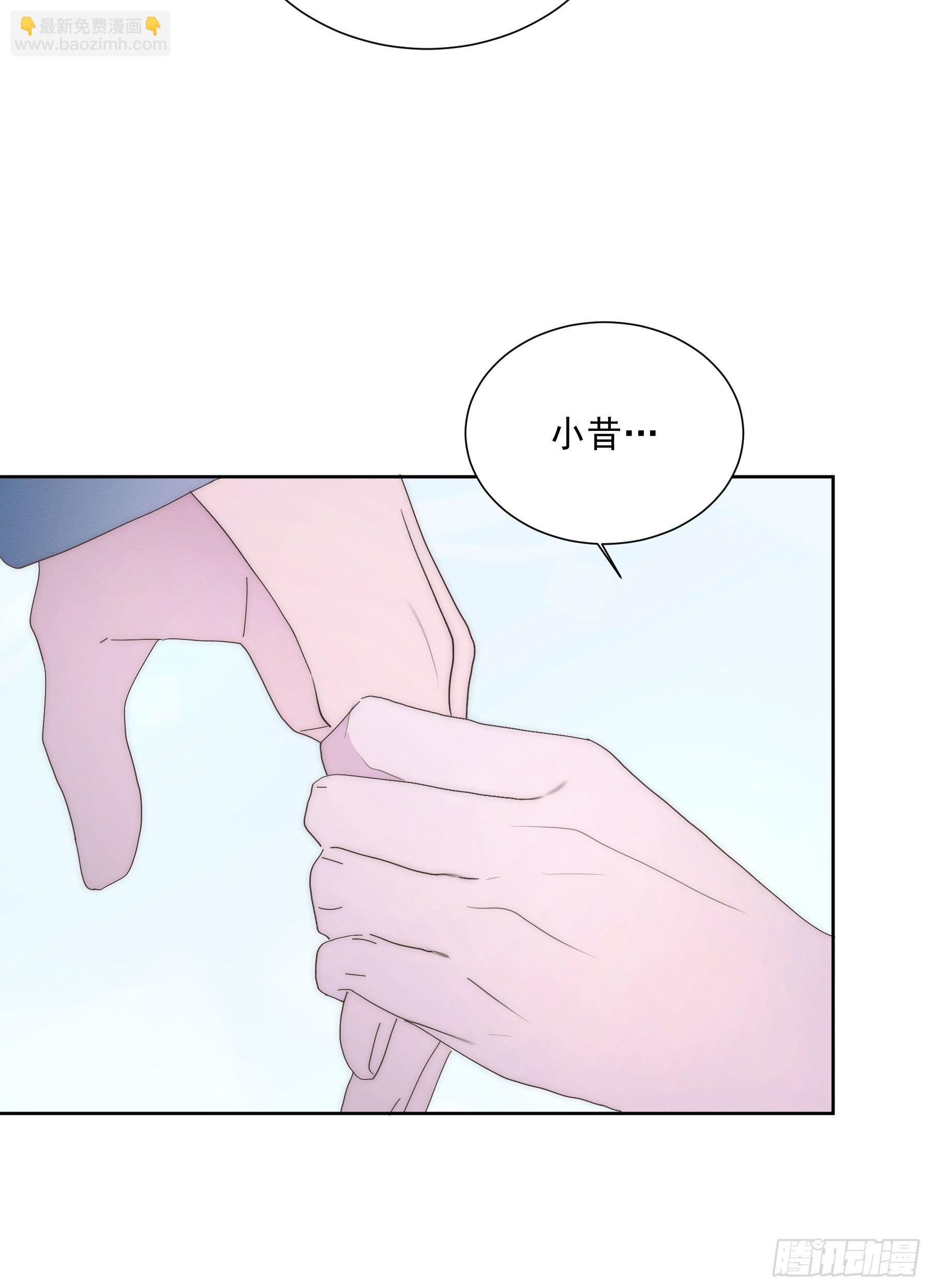 第17颗：醒悟(1/2)-第21话