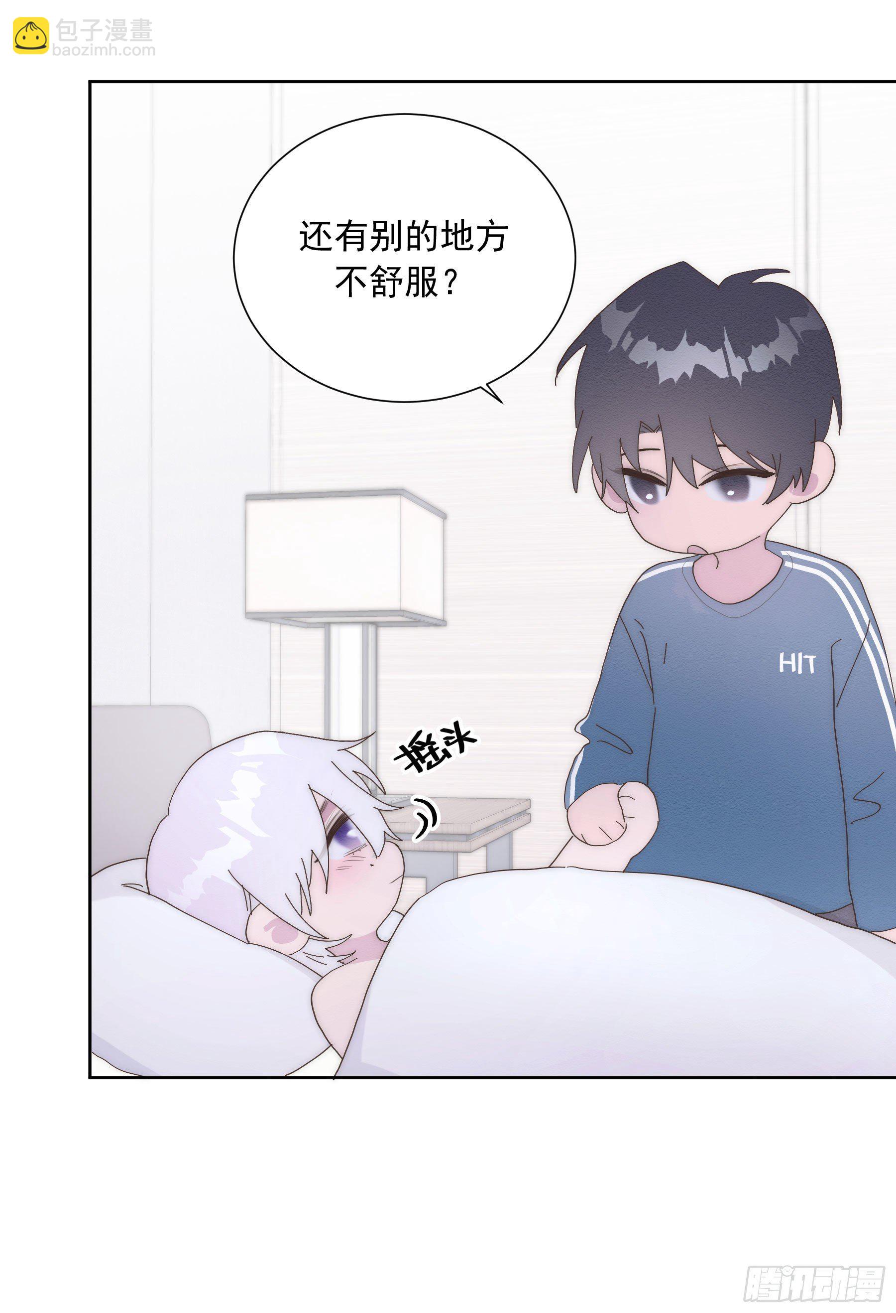 第17颗：醒悟(1/2)-第21话