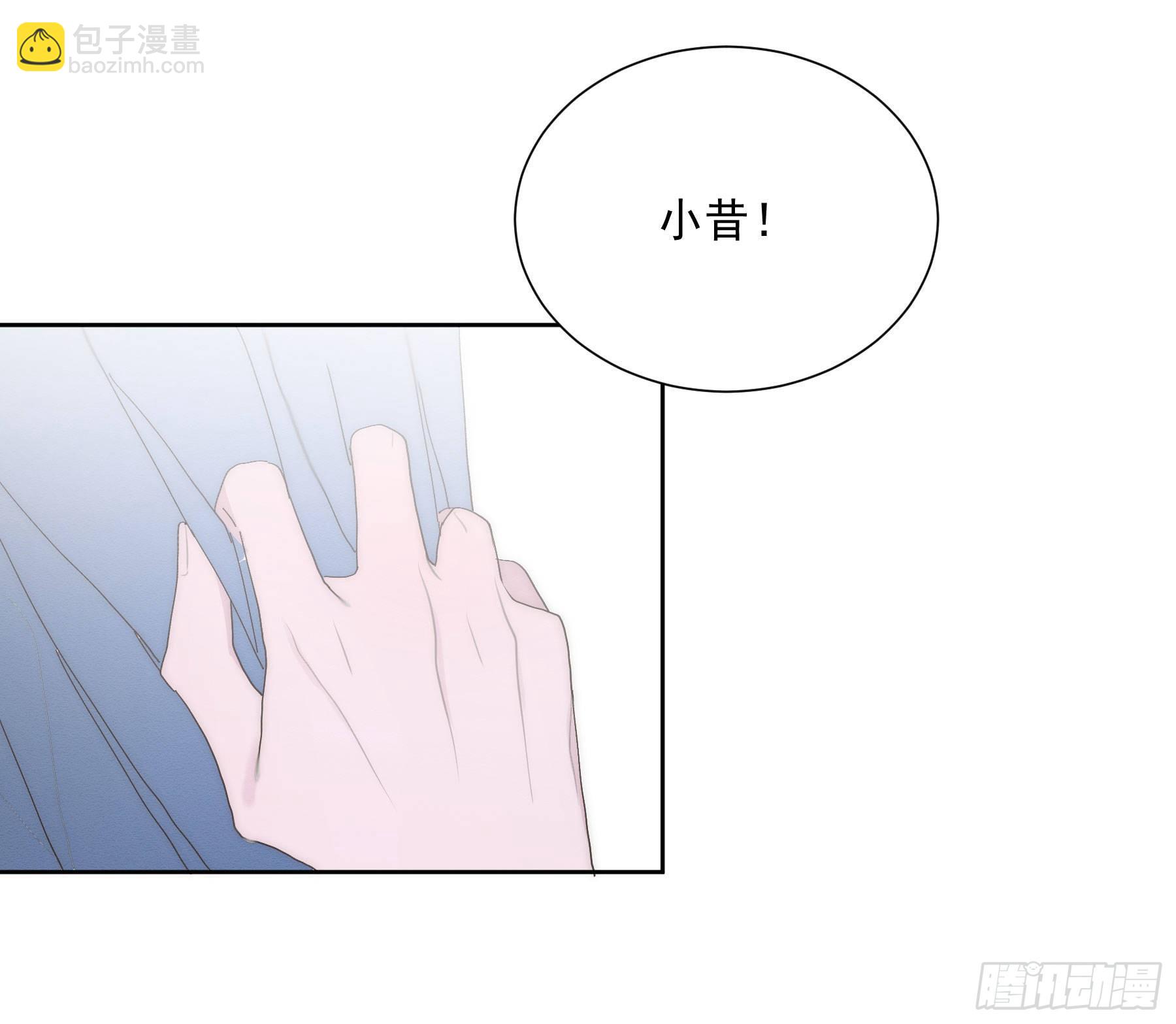 第20颗：预备出击(1/2)-第25话