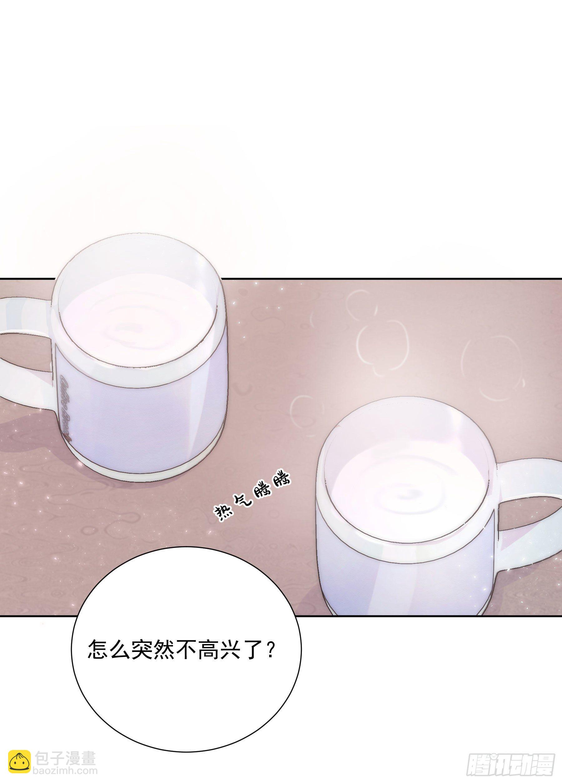 第20颗：预备出击(1/2)-第25话