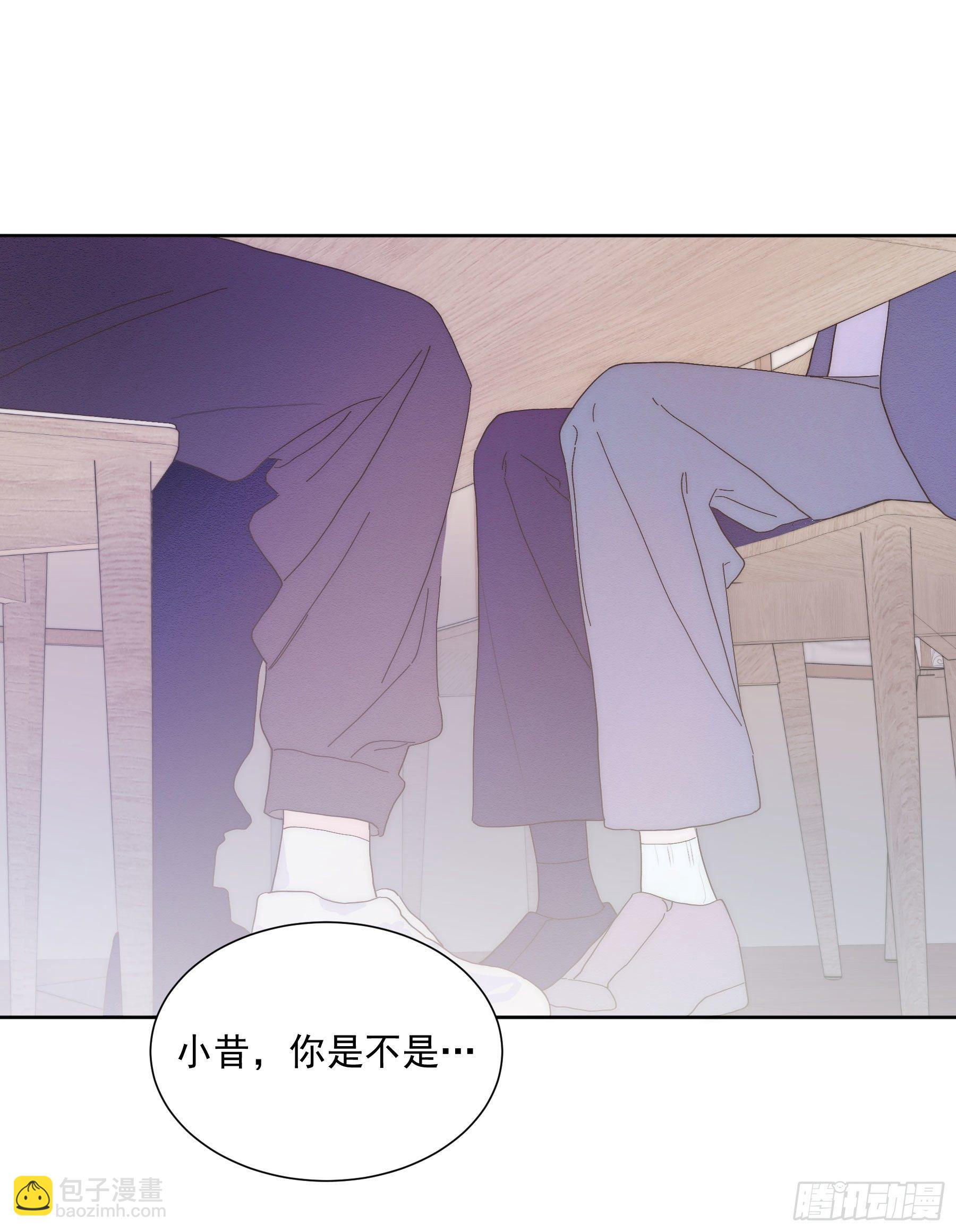 第20颗：预备出击(1/2)-第25话