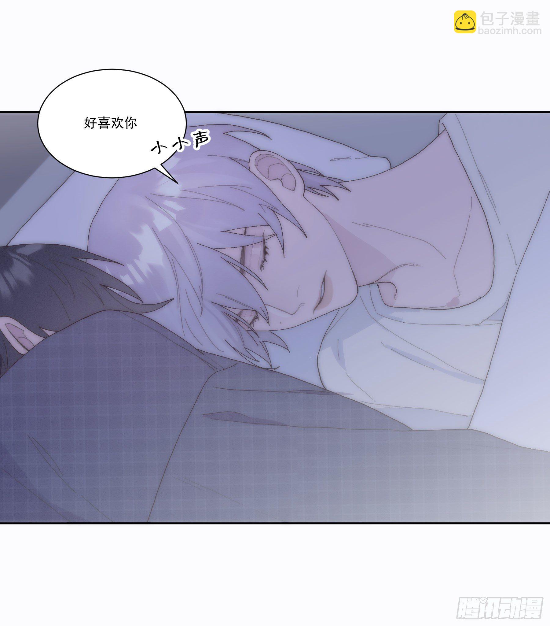 第22颗：争执-第27话