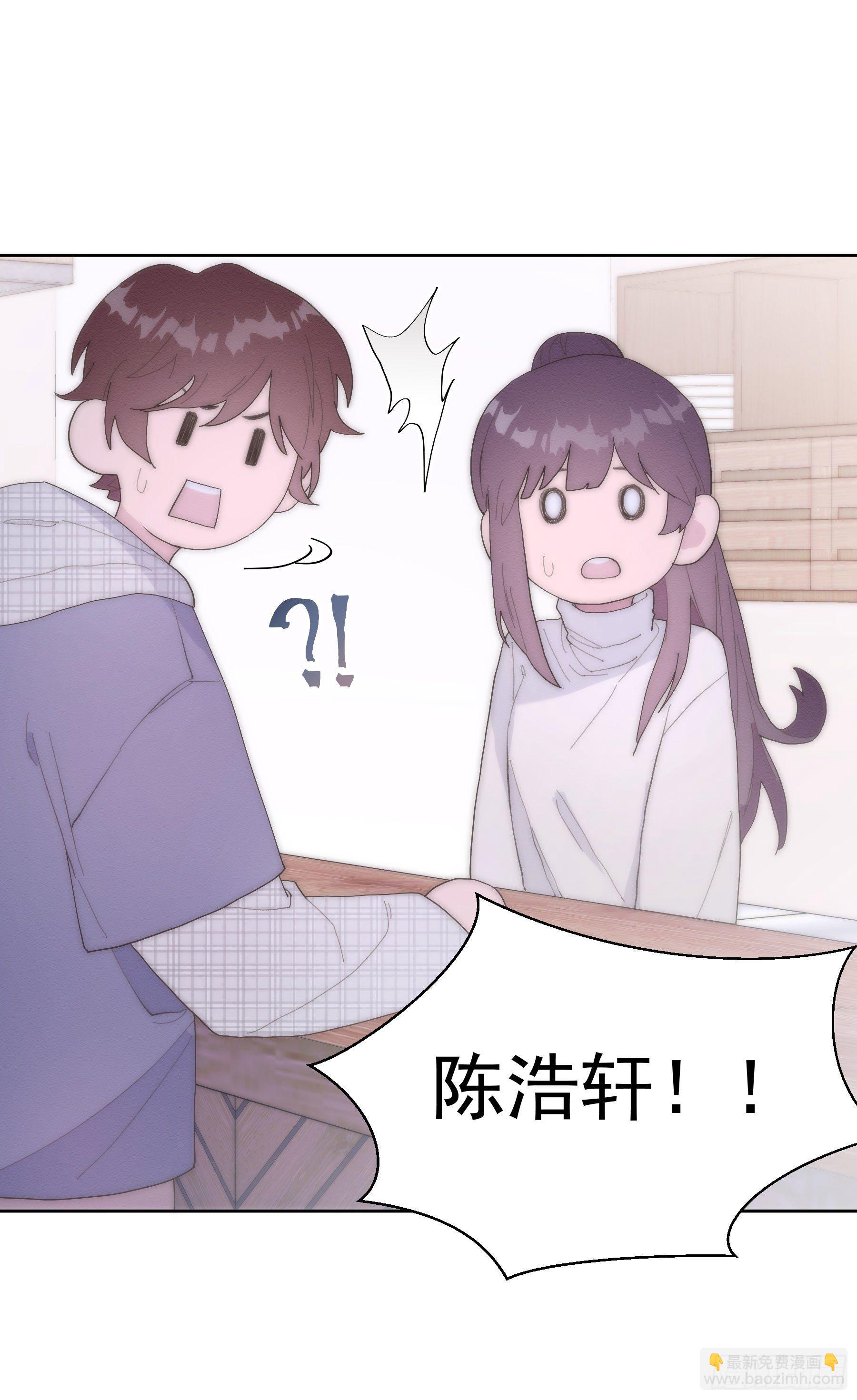 第22颗：争执-第27话