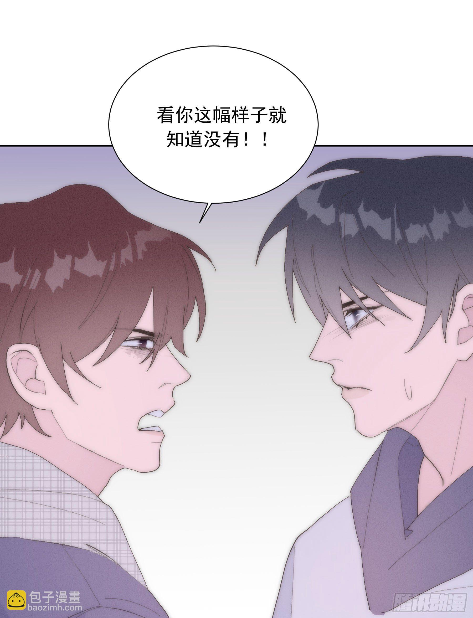 第22颗：争执-第27话