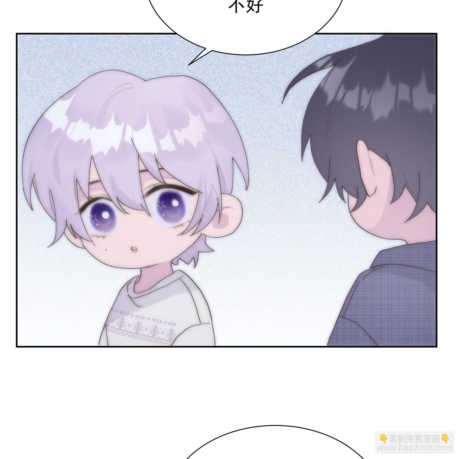 第22颗：争执-第27话