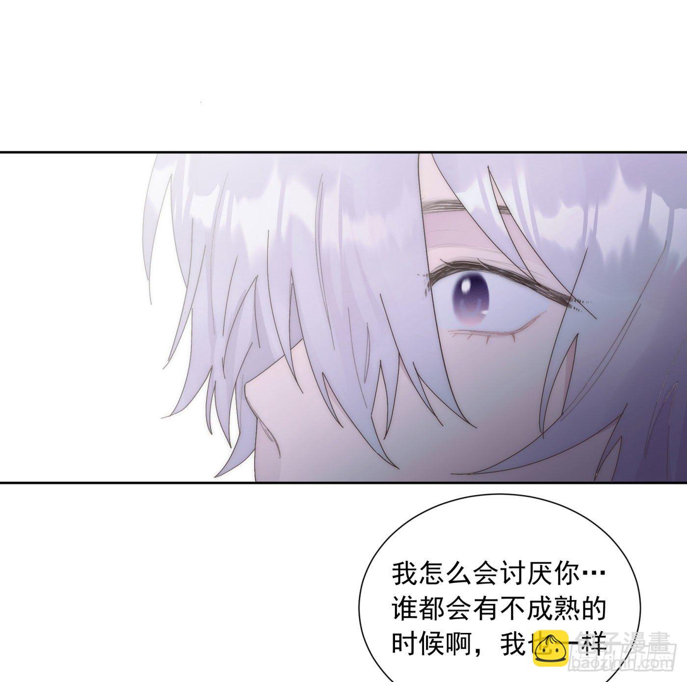 第24颗：一起-第29话