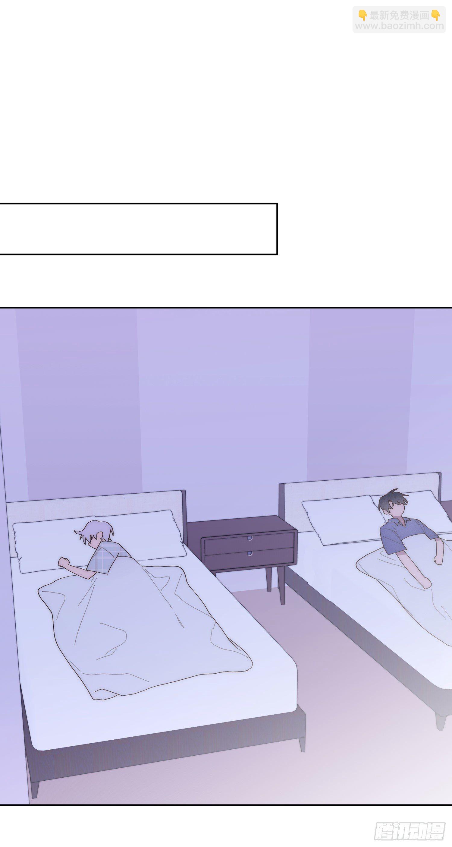 第27颗：察觉(1/2)-第33话