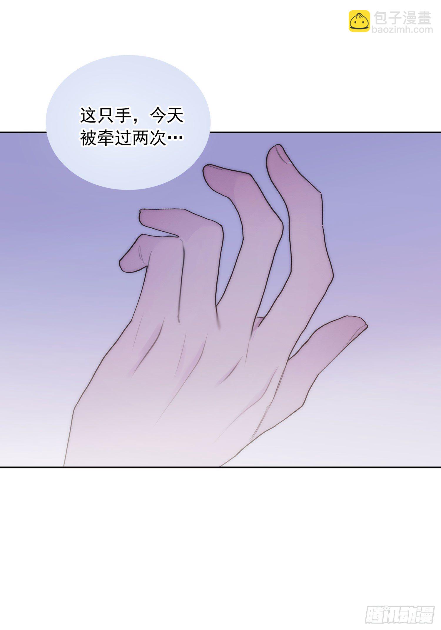 第27颗：察觉(1/2)-第33话