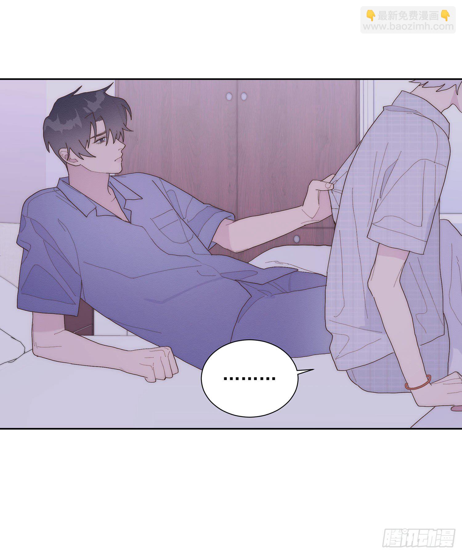 第27颗：察觉(1/2)-第33话