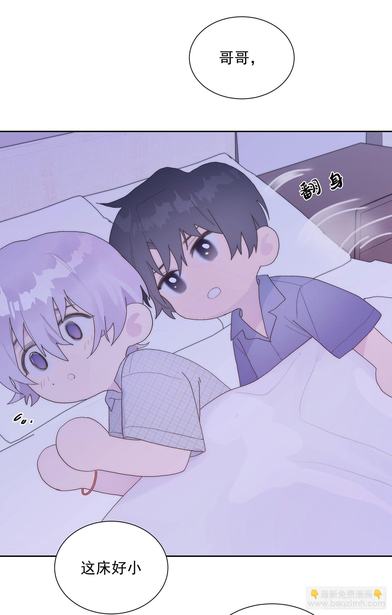 第27颗：察觉(1/2)-第33话