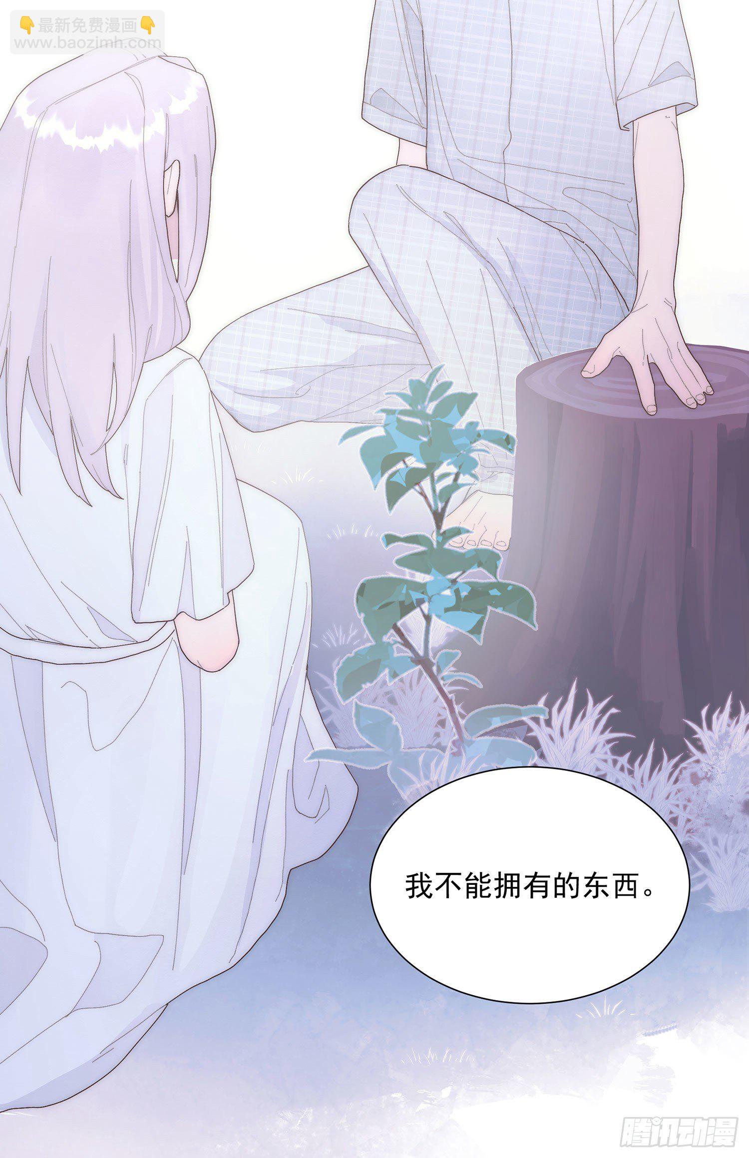 第28颗：妈妈-第35话