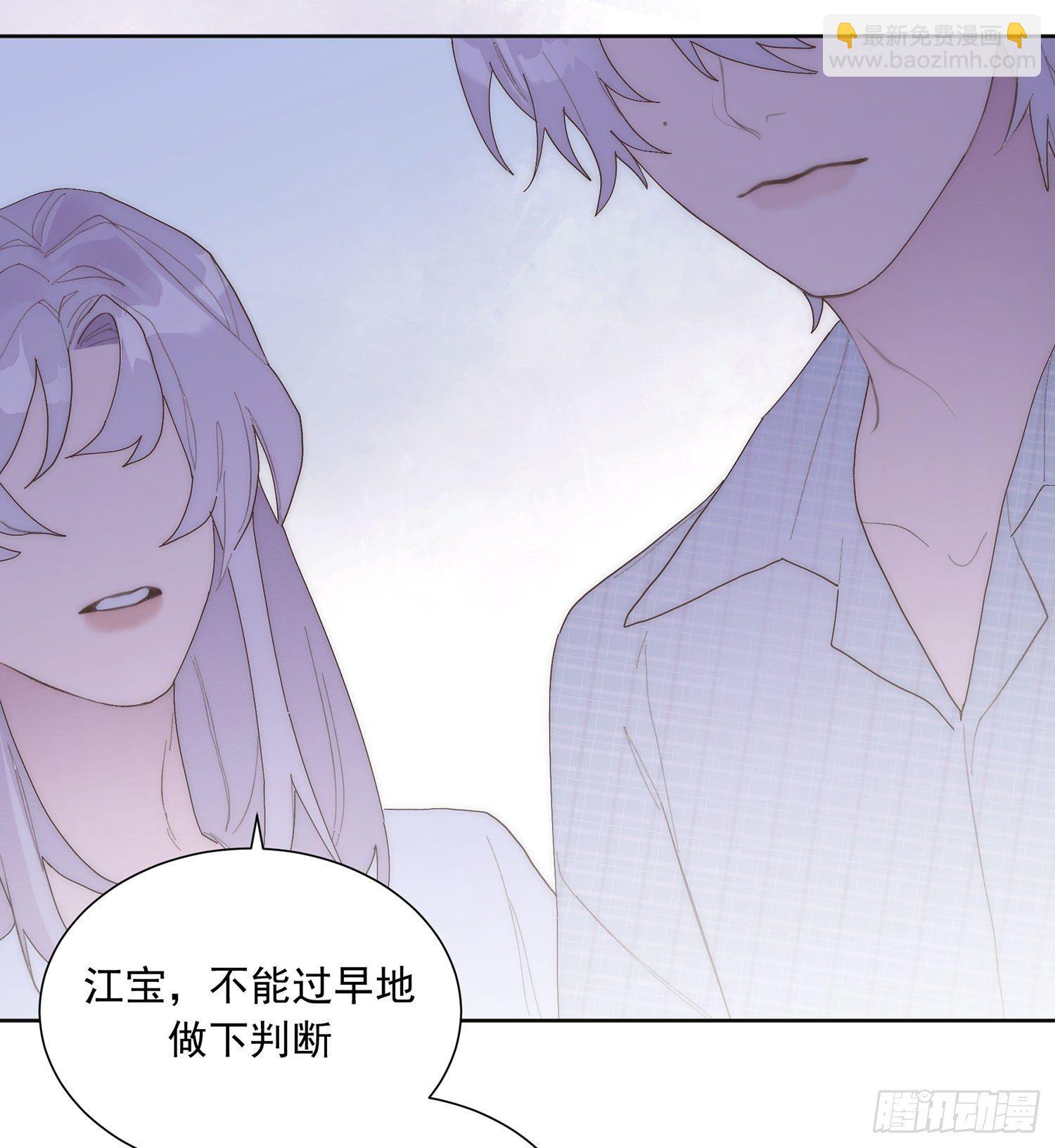 第28颗：妈妈-第35话