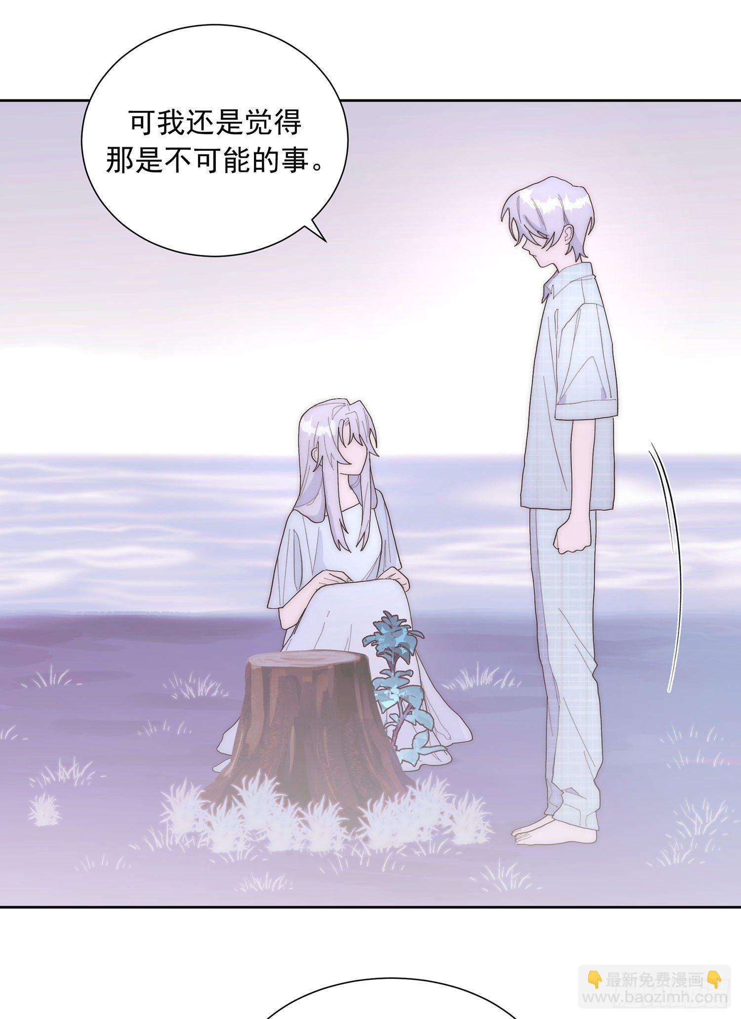 第28颗：妈妈-第35话