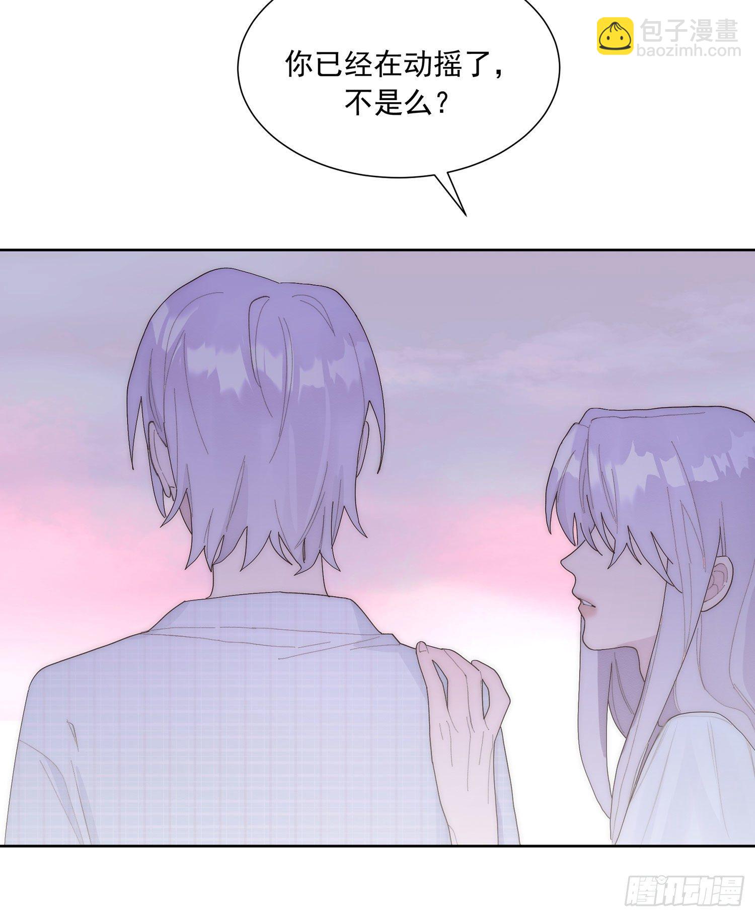 第28颗：妈妈-第35话