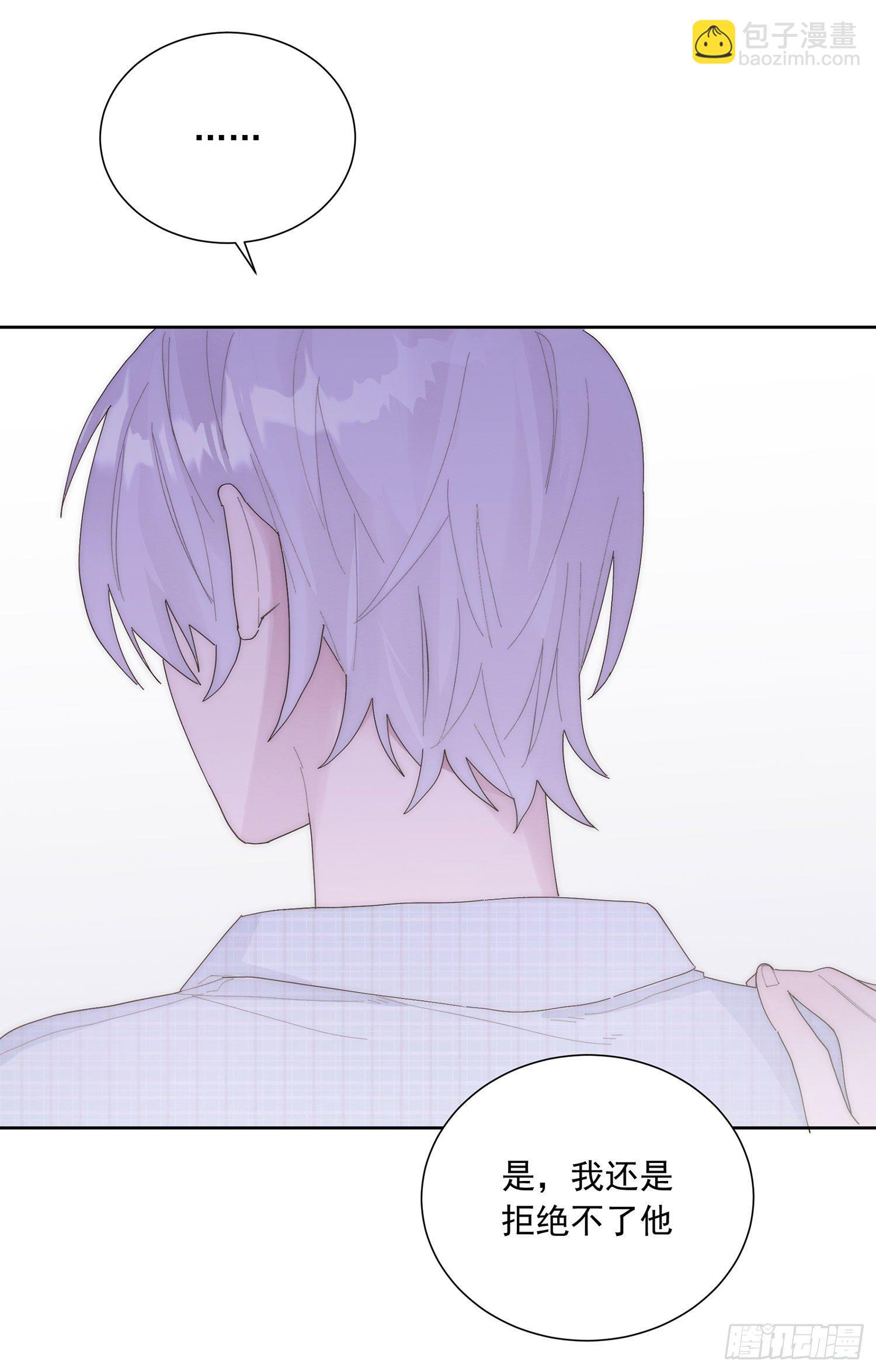 第28颗：妈妈-第35话