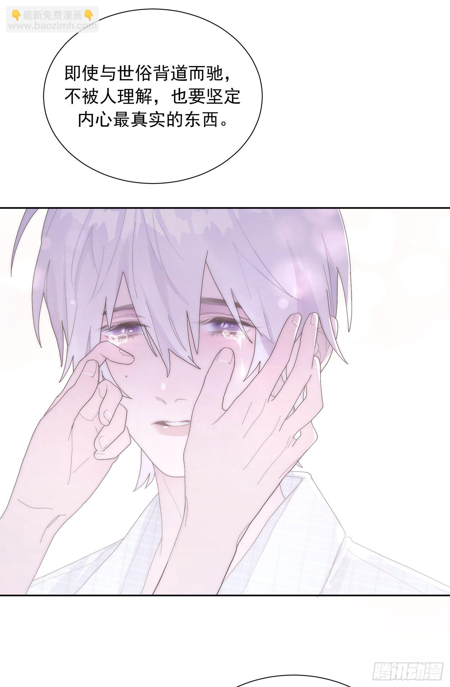 第28颗：妈妈-第35话