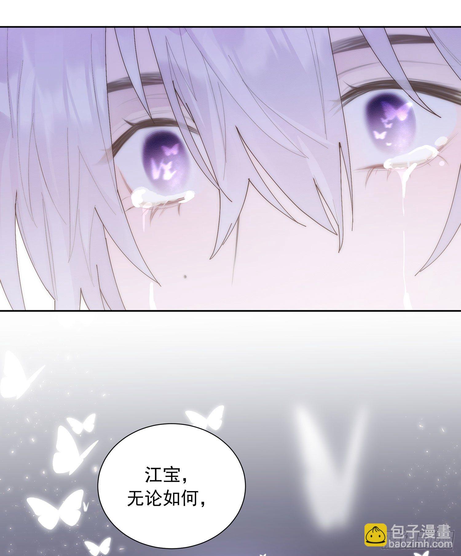 第28颗：妈妈-第35话