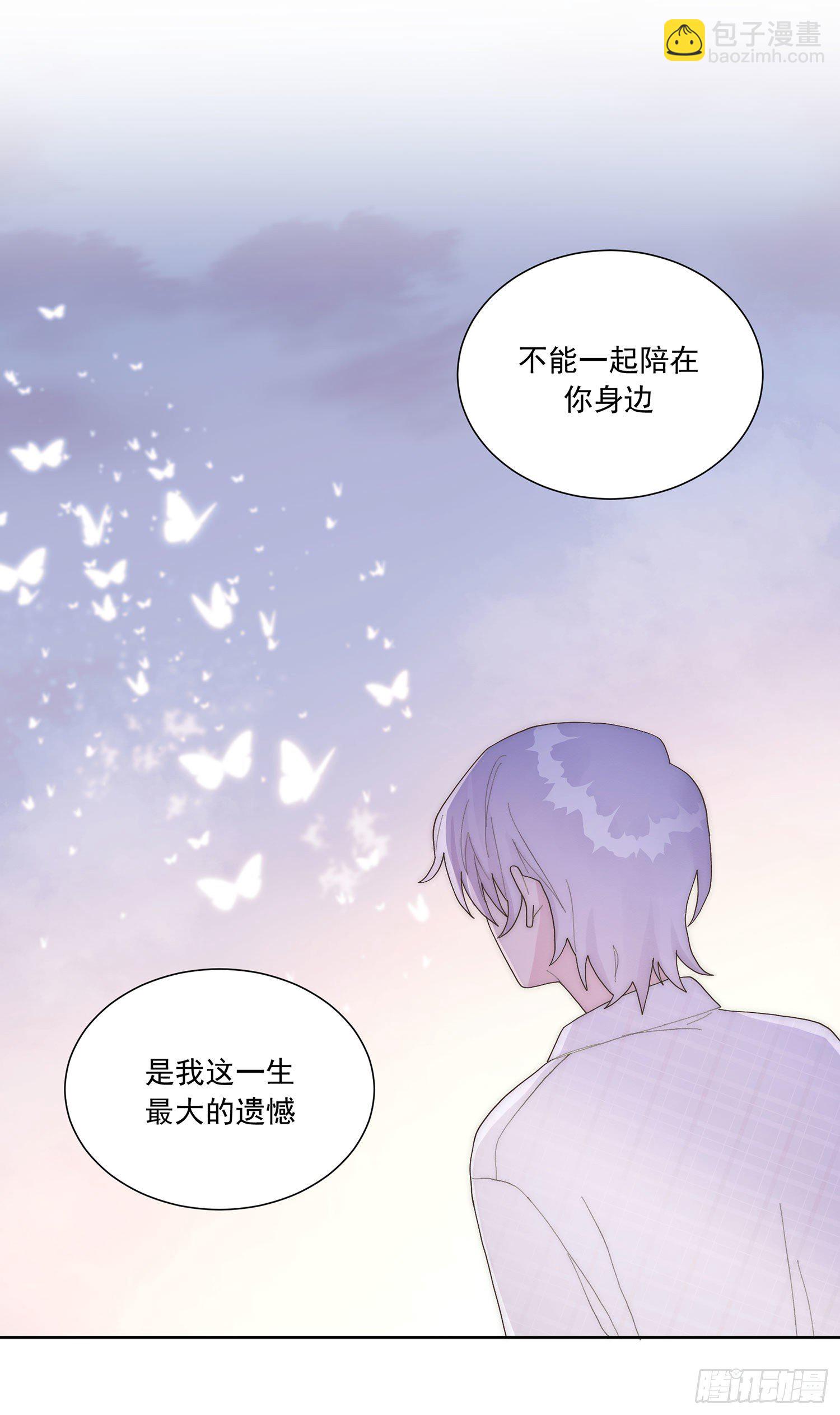 第28颗：妈妈-第35话