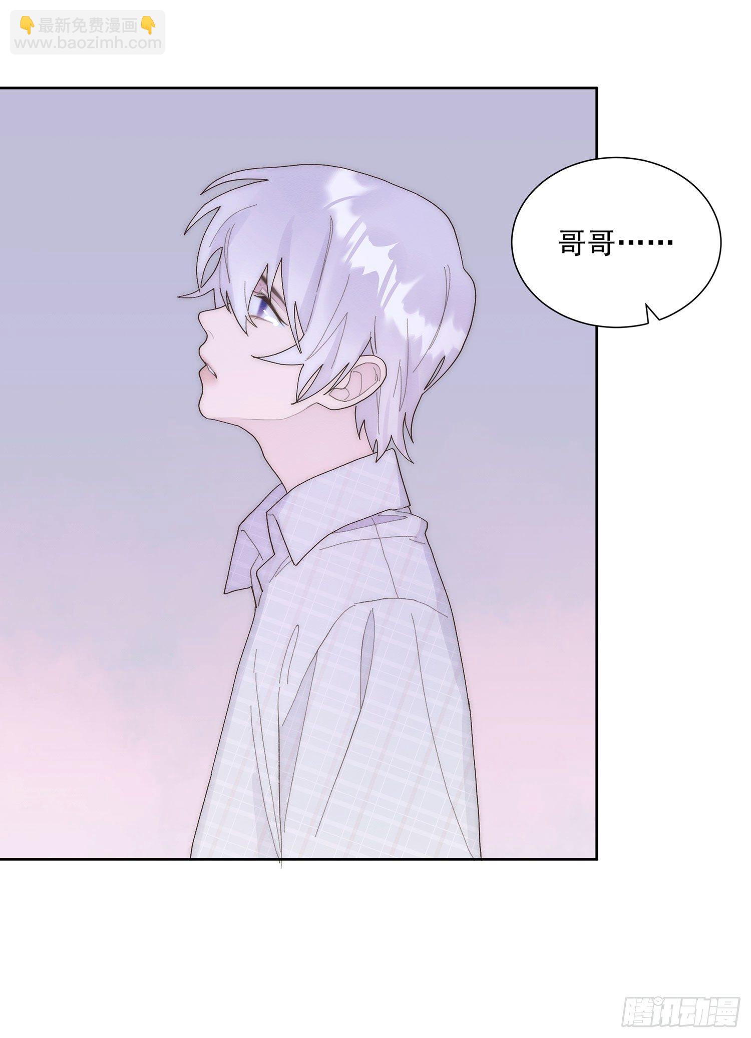 第28颗：妈妈-第35话