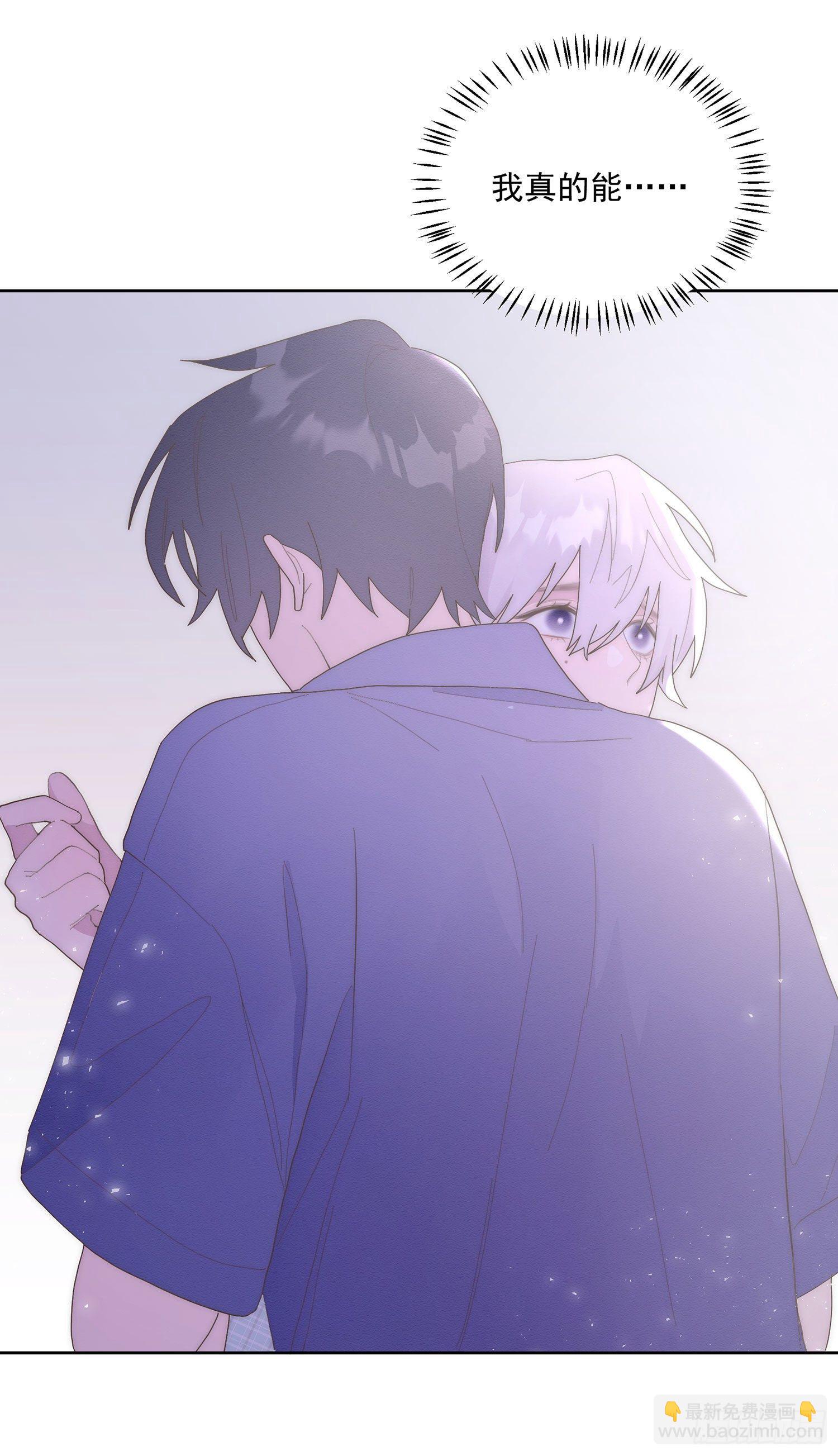 第28颗：妈妈-第35话