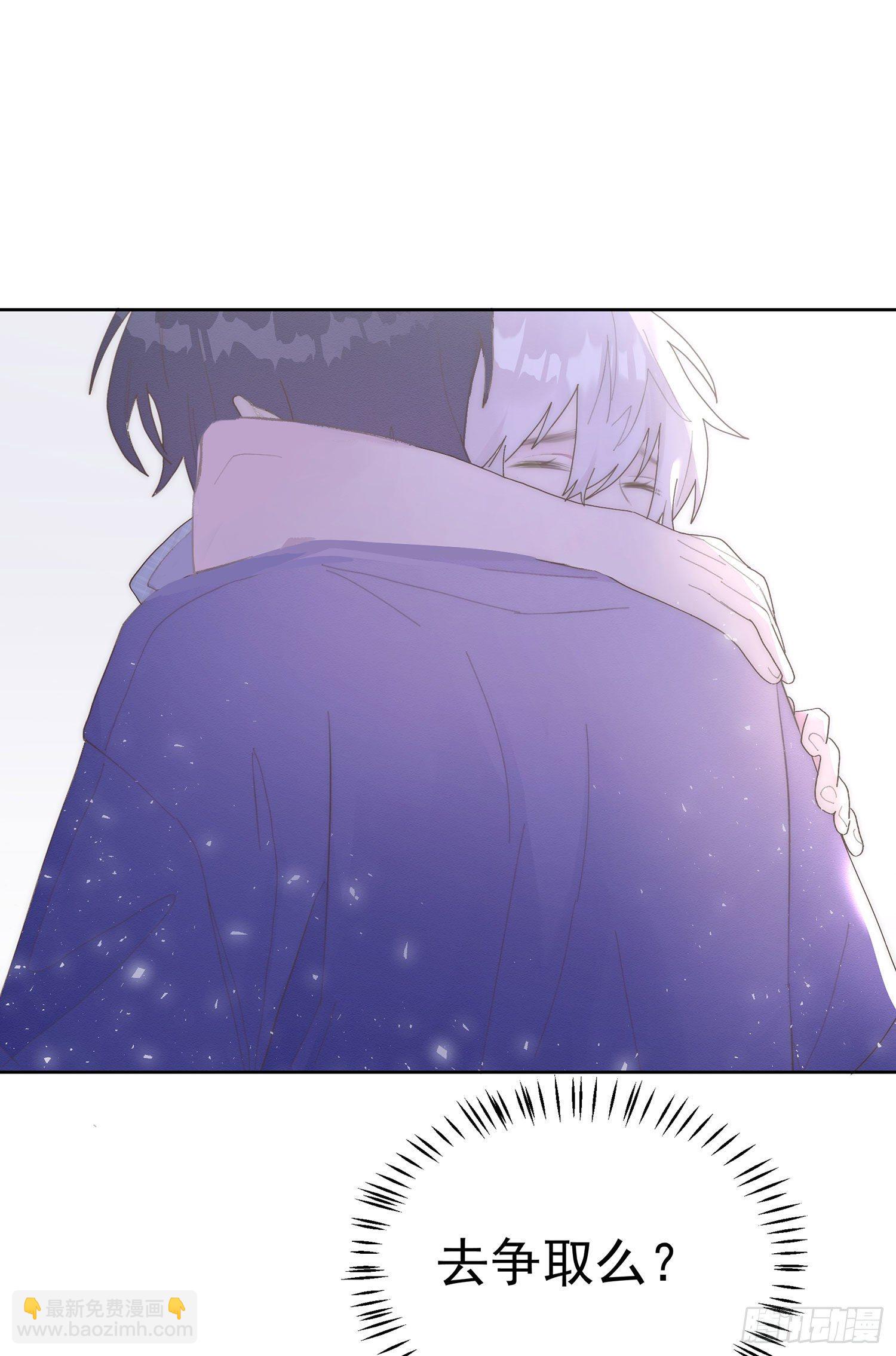 第28颗：妈妈-第35话