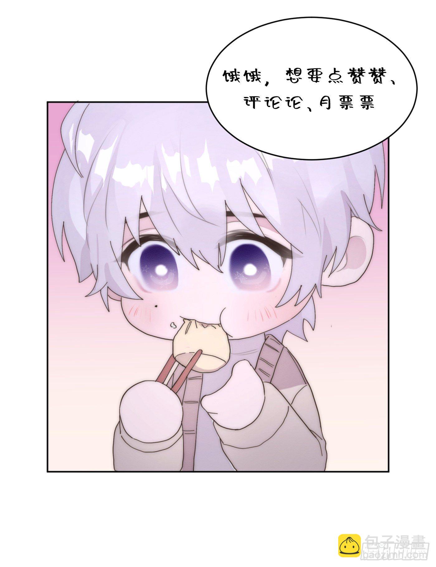 第28颗：妈妈-第35话