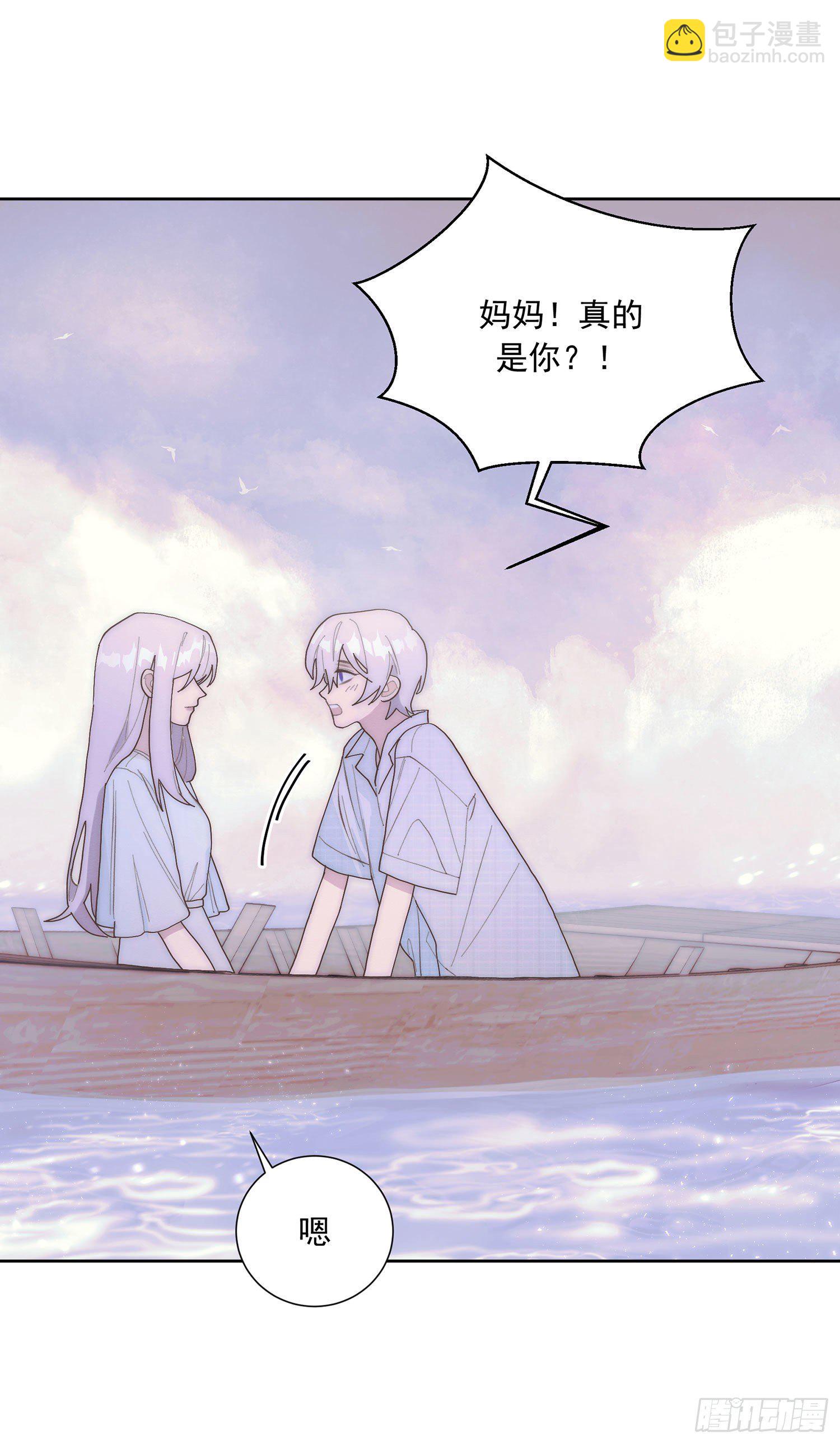 第28颗：妈妈-第35话