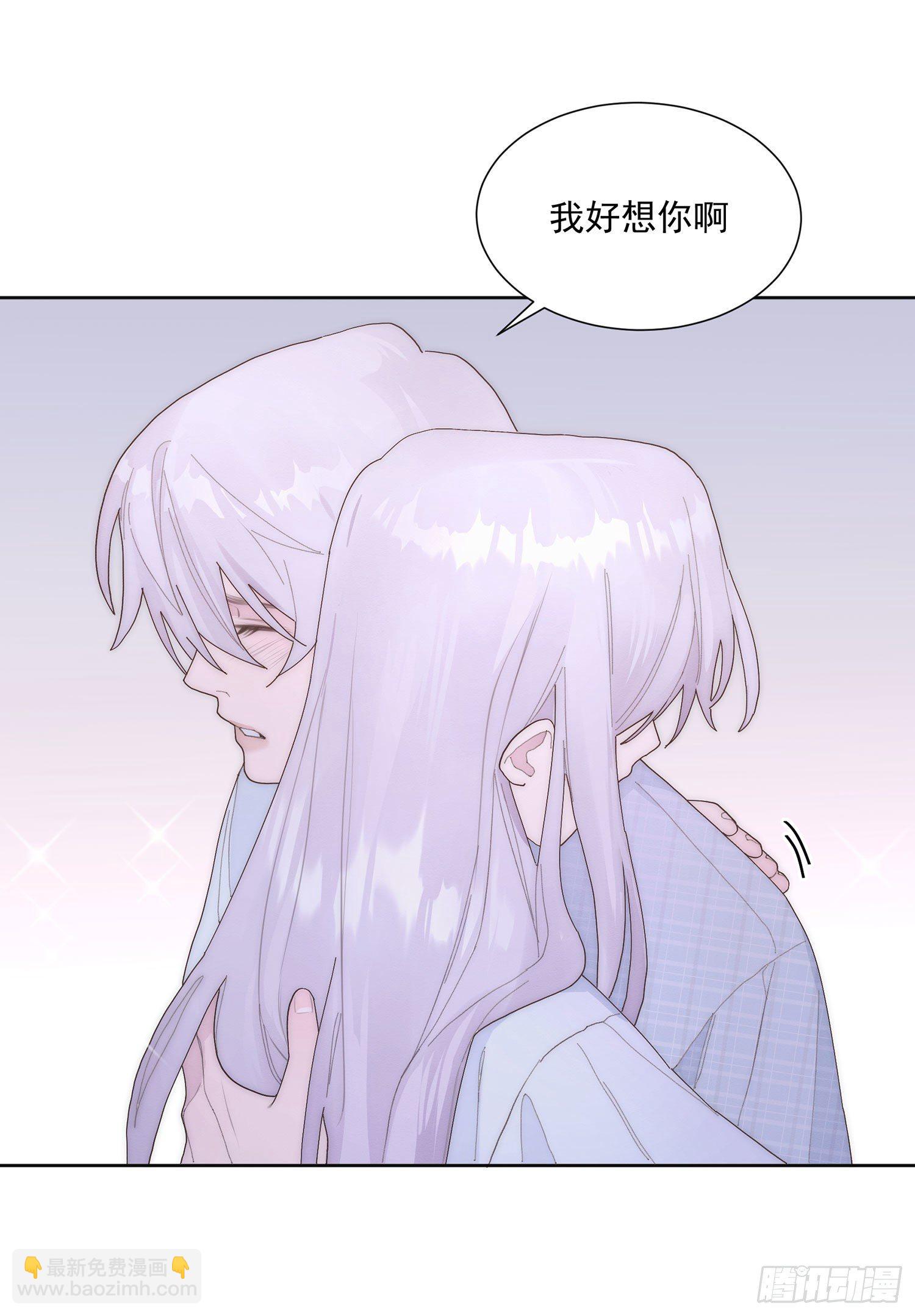 第28颗：妈妈-第35话