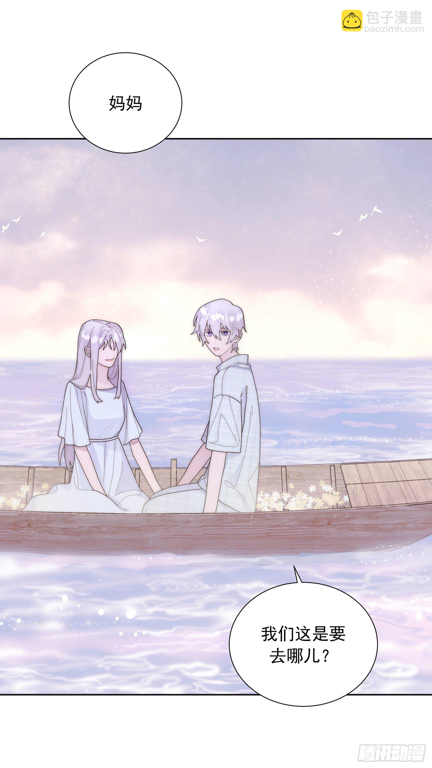 第28颗：妈妈-第35话