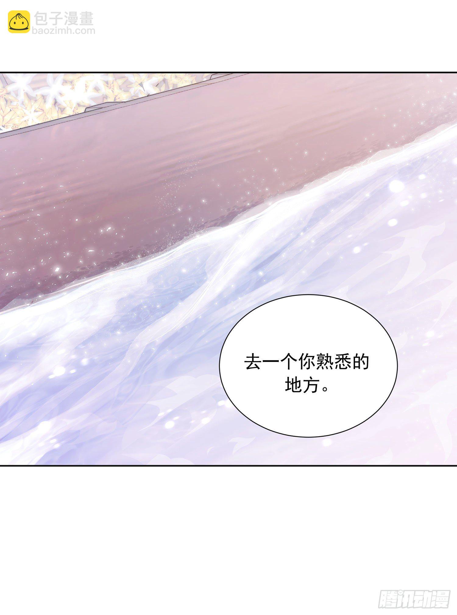 第28颗：妈妈-第35话