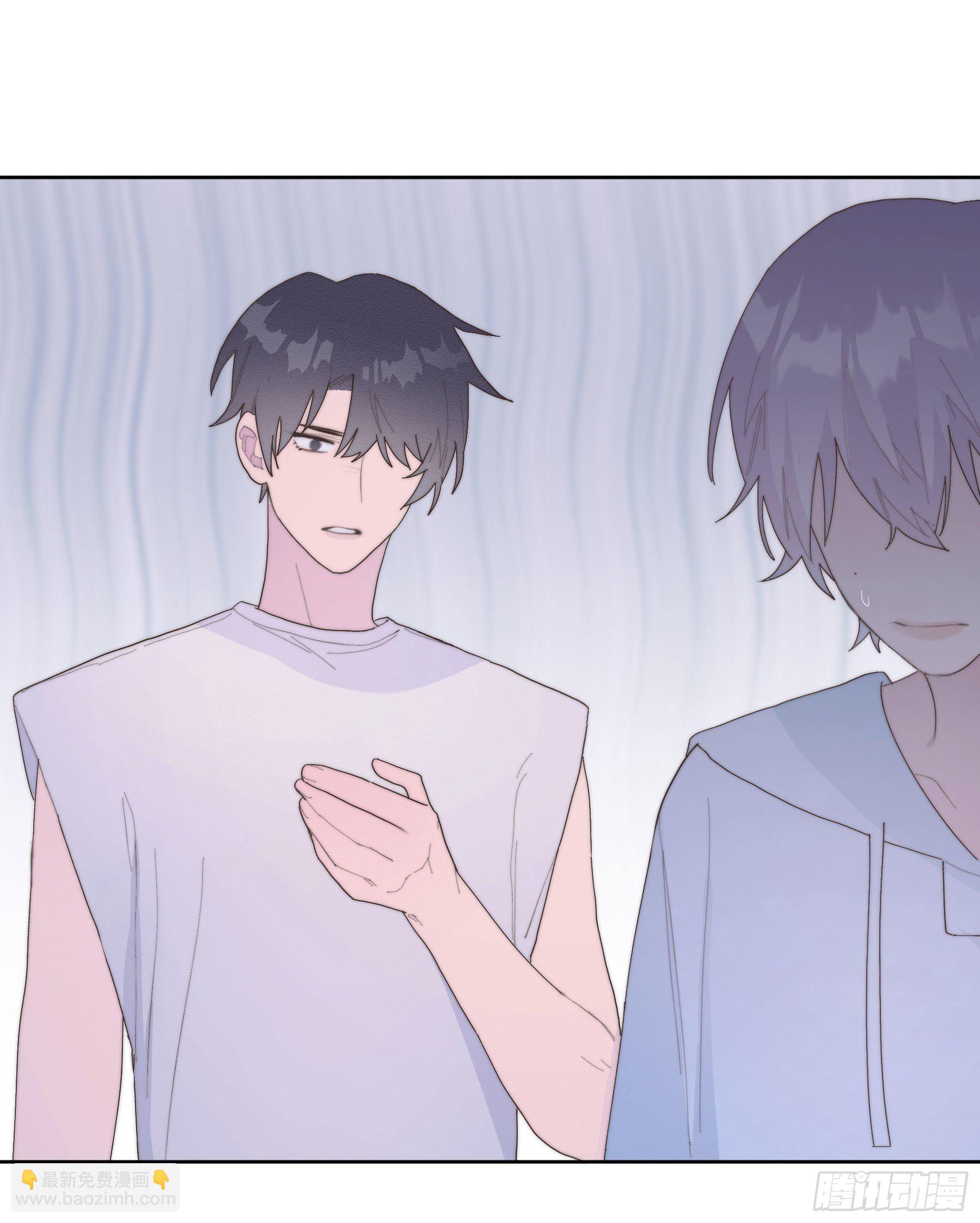 第30颗：放肆-第37话