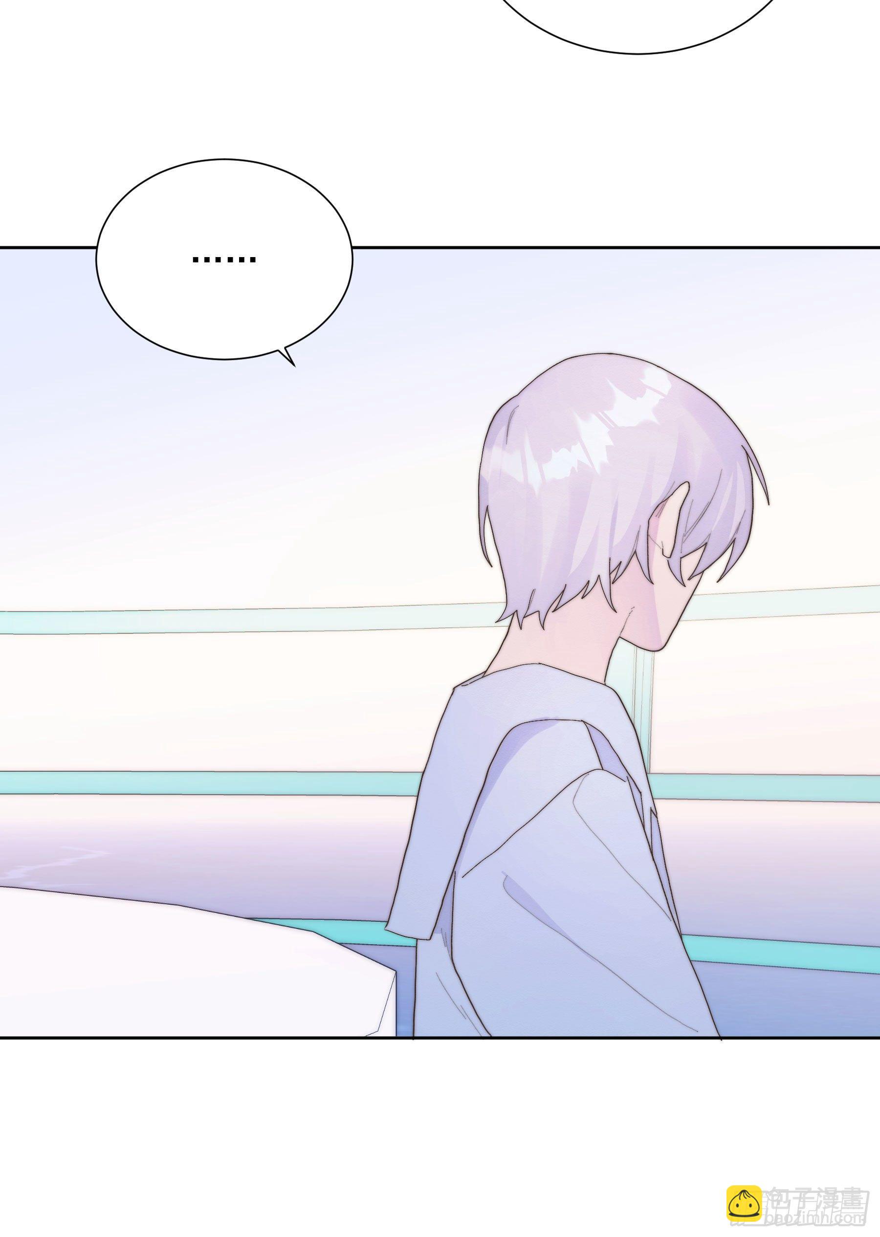 第30颗：放肆-第37话