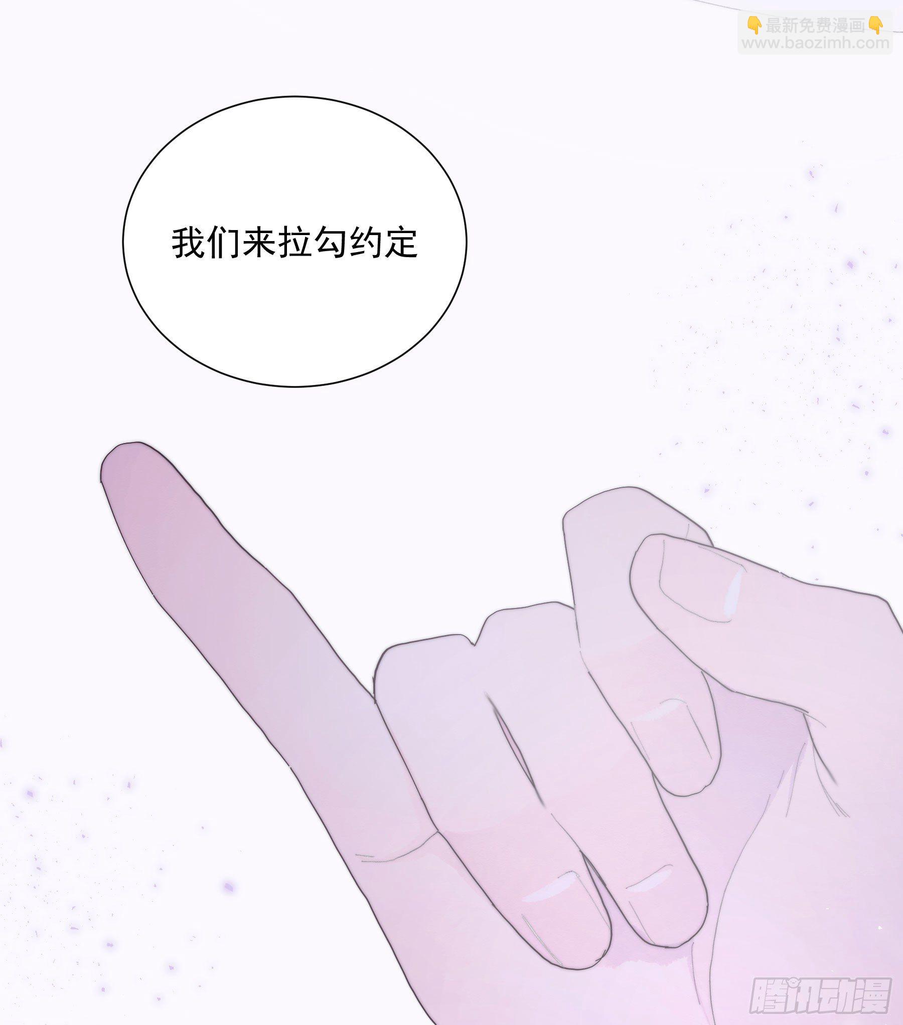 第32颗：探讨-第39话