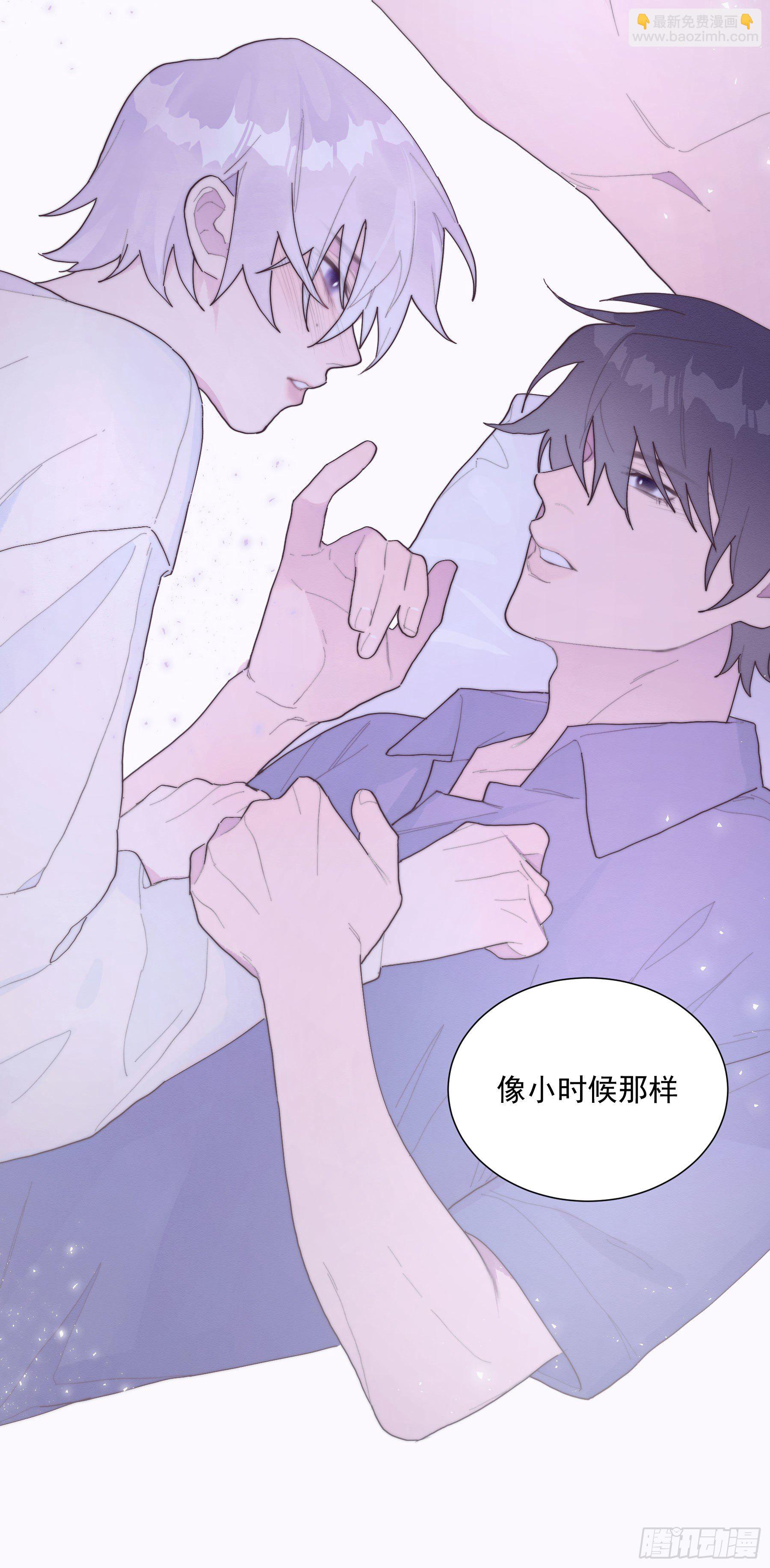 第32颗：探讨-第39话