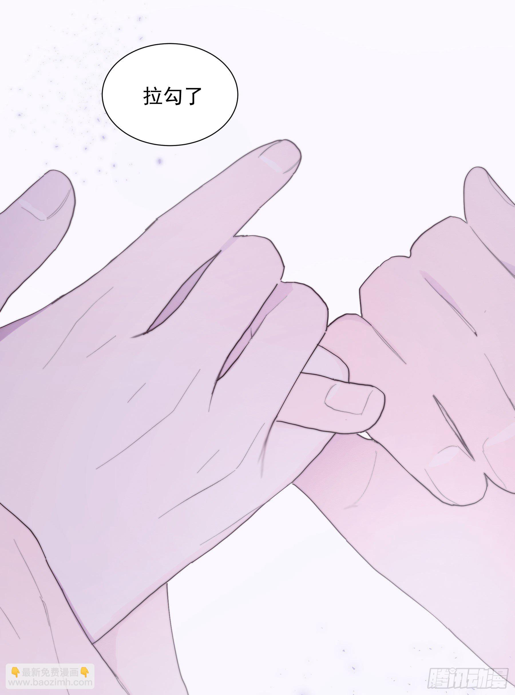 第32颗：探讨-第39话