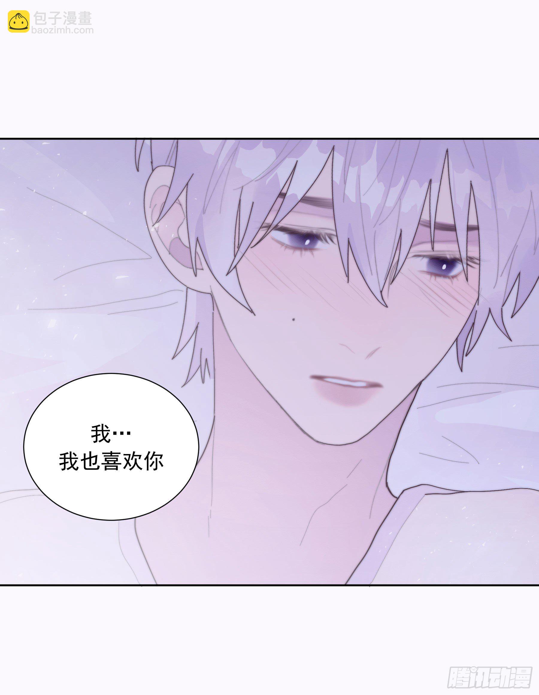 第32颗：探讨-第39话
