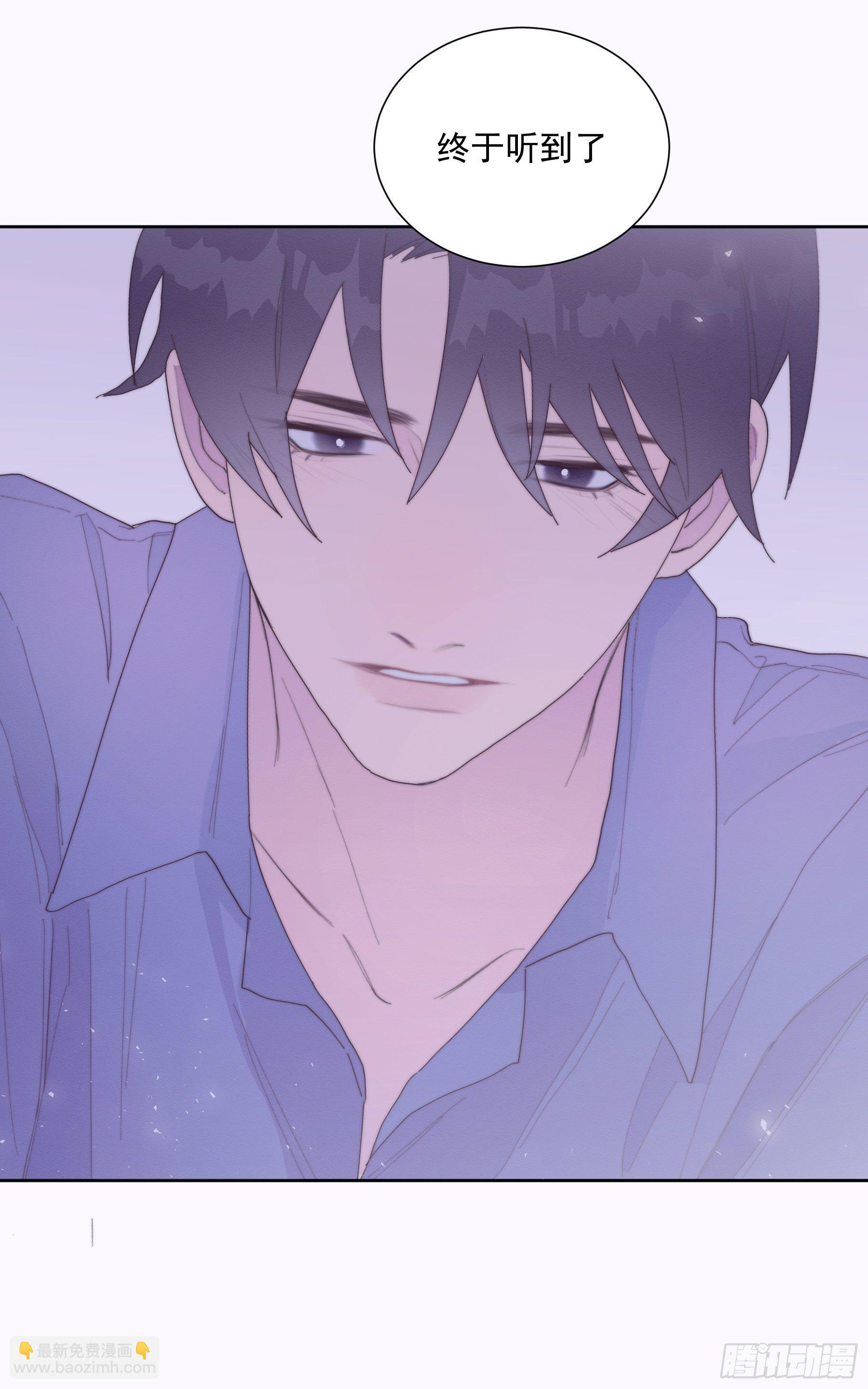 第32颗：探讨-第39话
