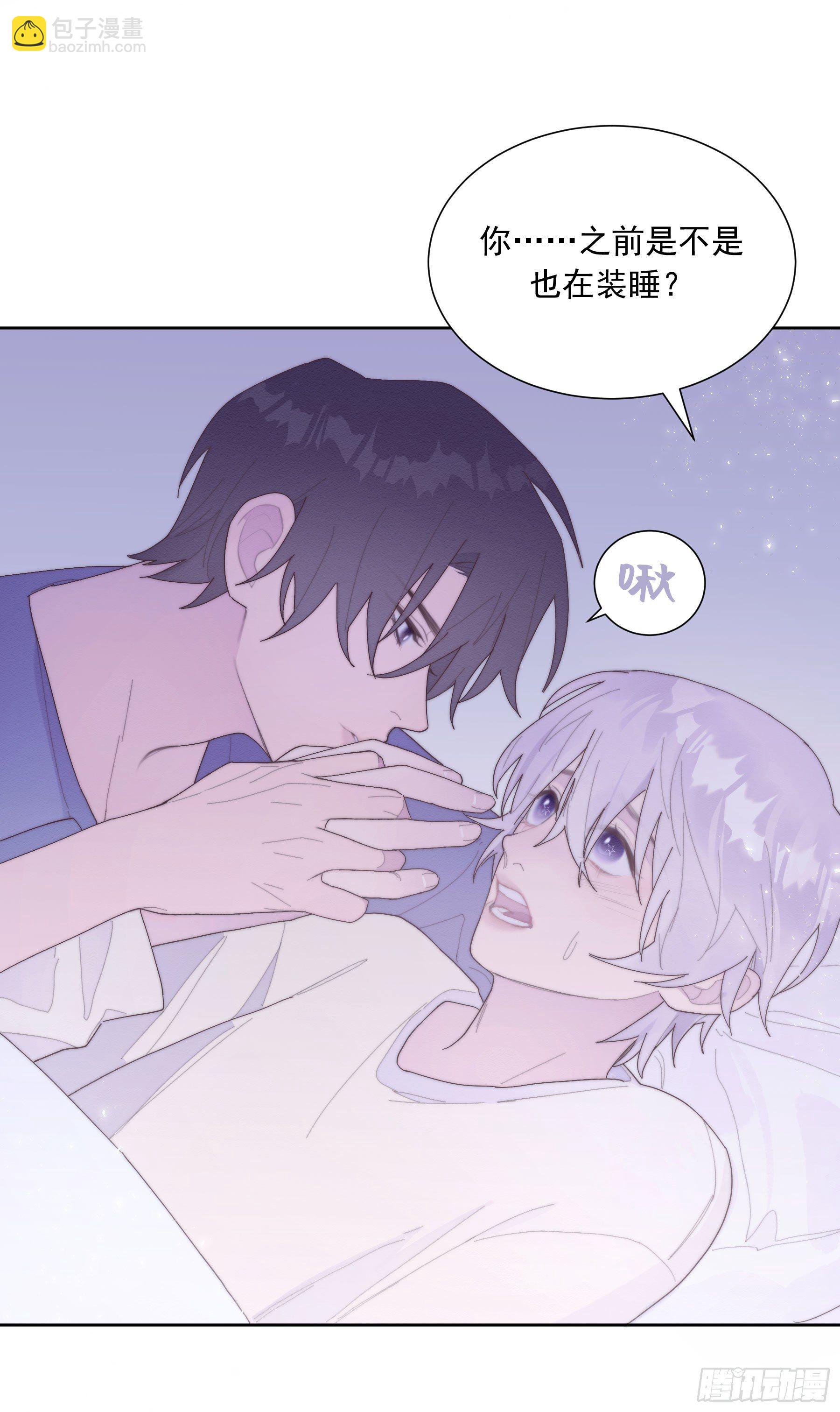 第32颗：探讨-第39话