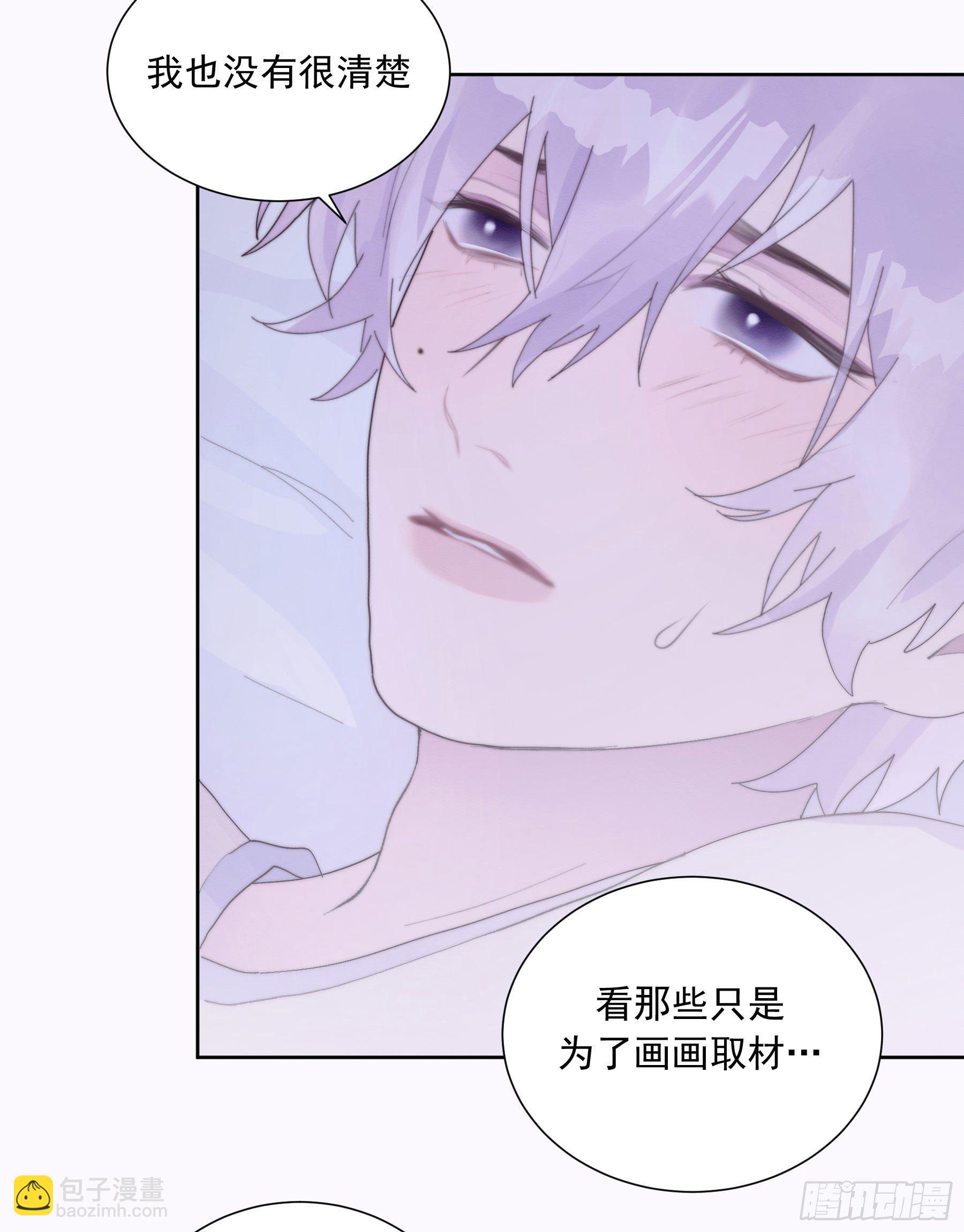 第32颗：探讨-第39话