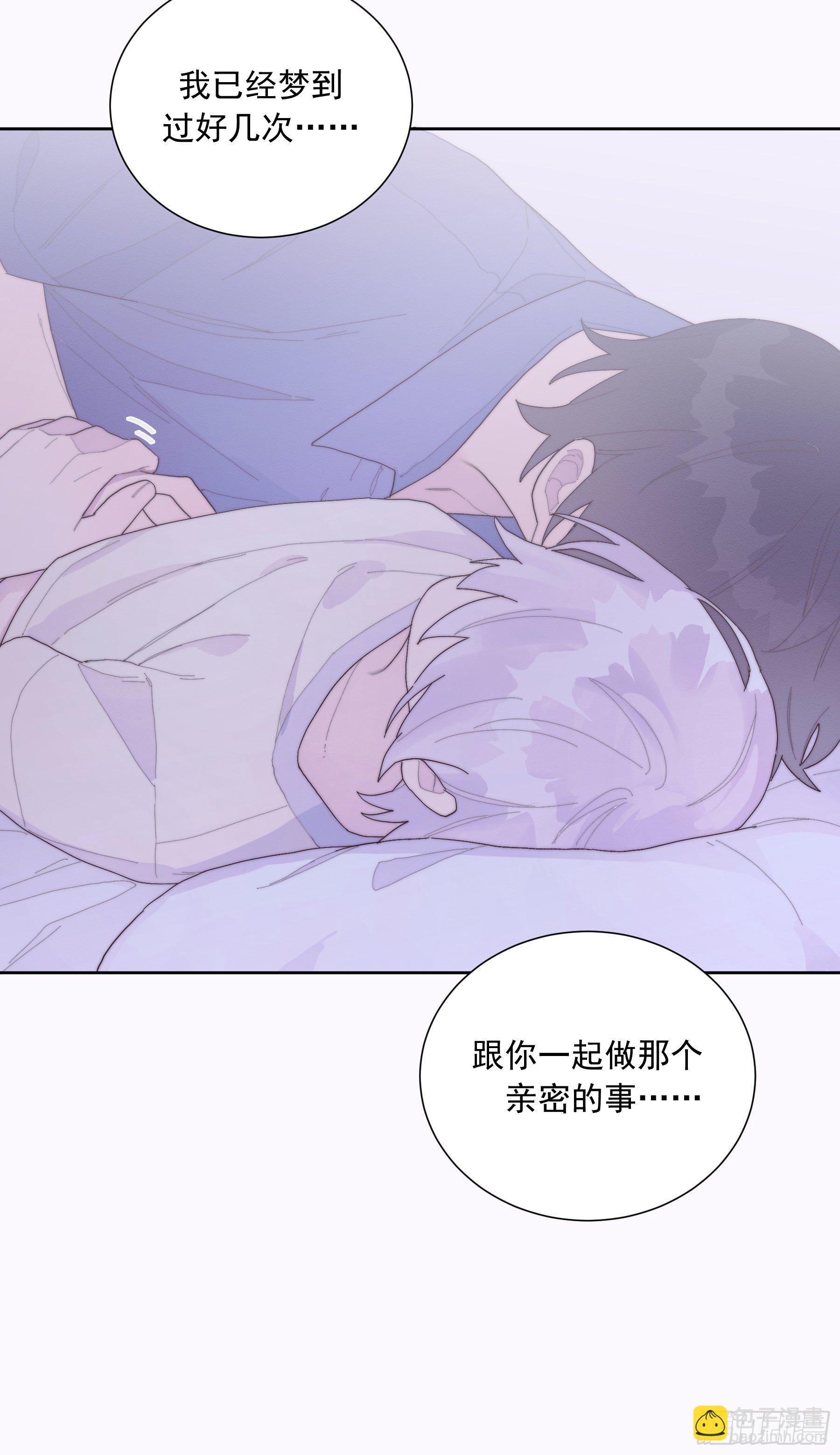 第32颗：探讨-第39话